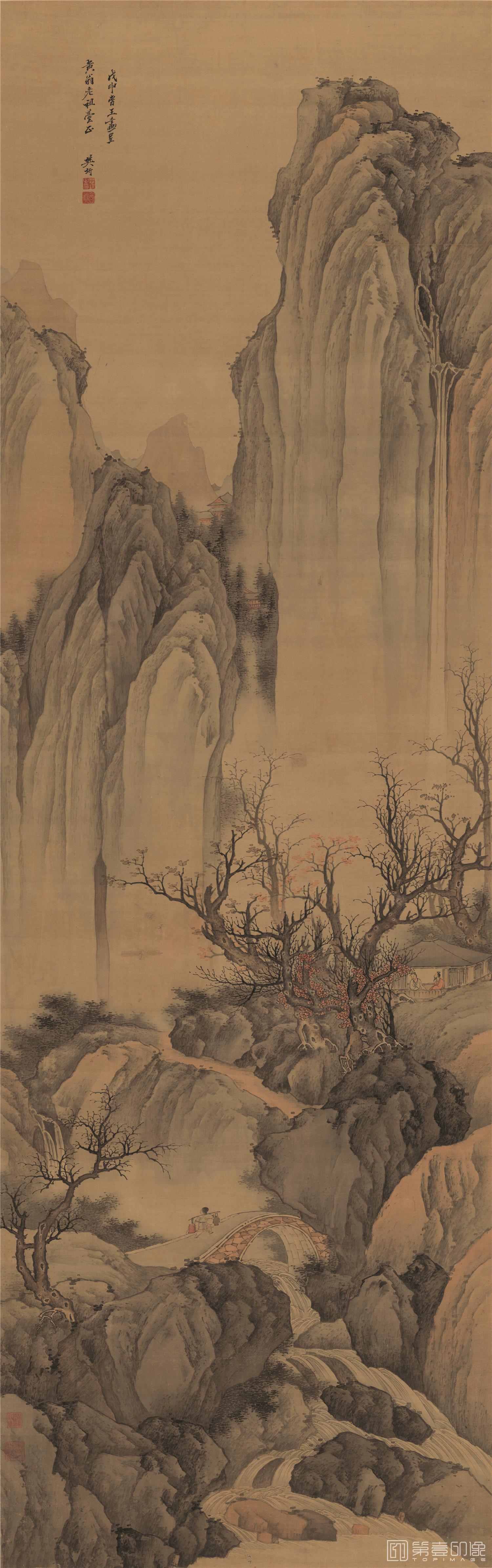 国画-秋山听瀑图-56.8X181cm