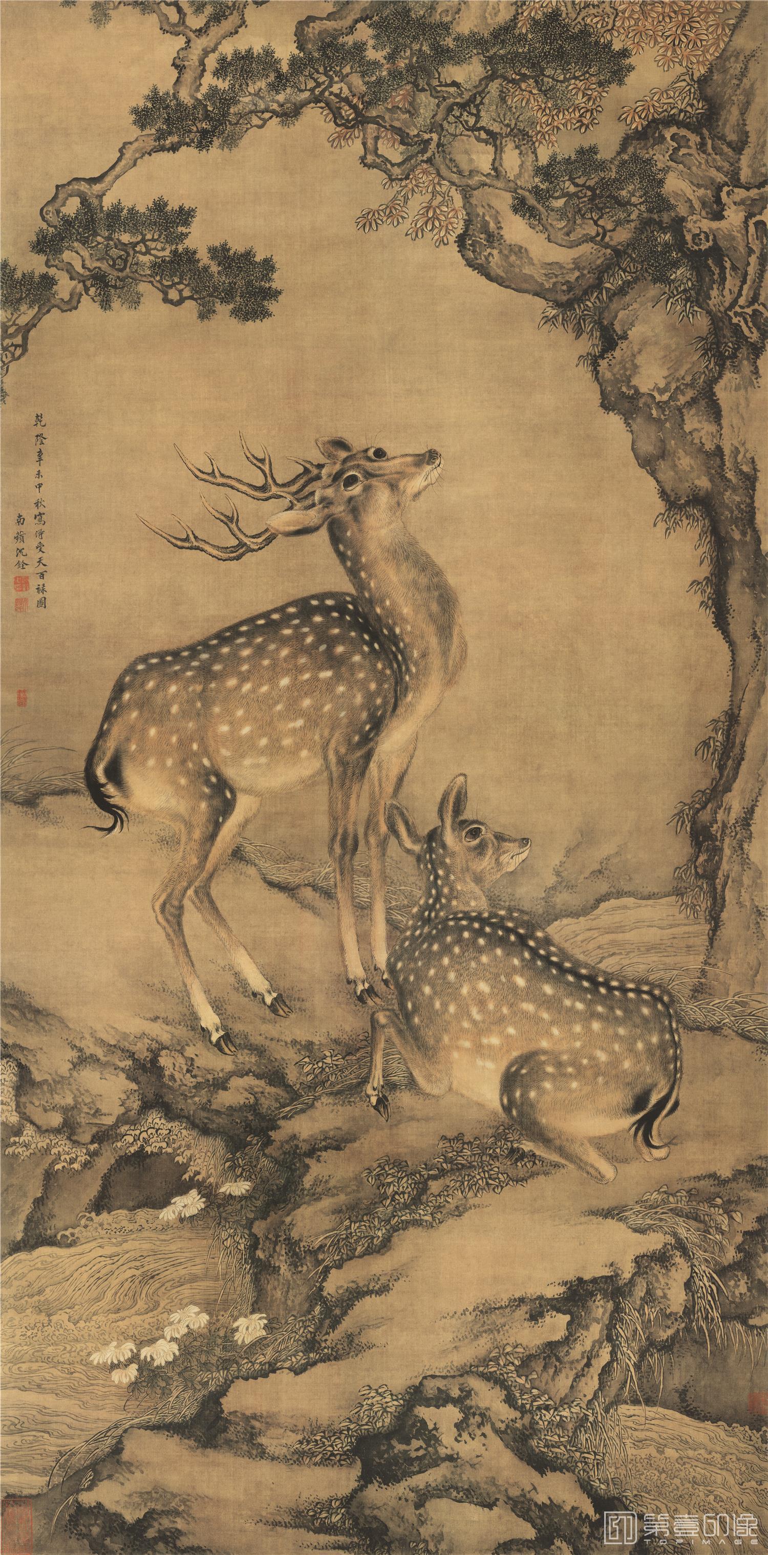 国画-受天百禄图-64X130cm