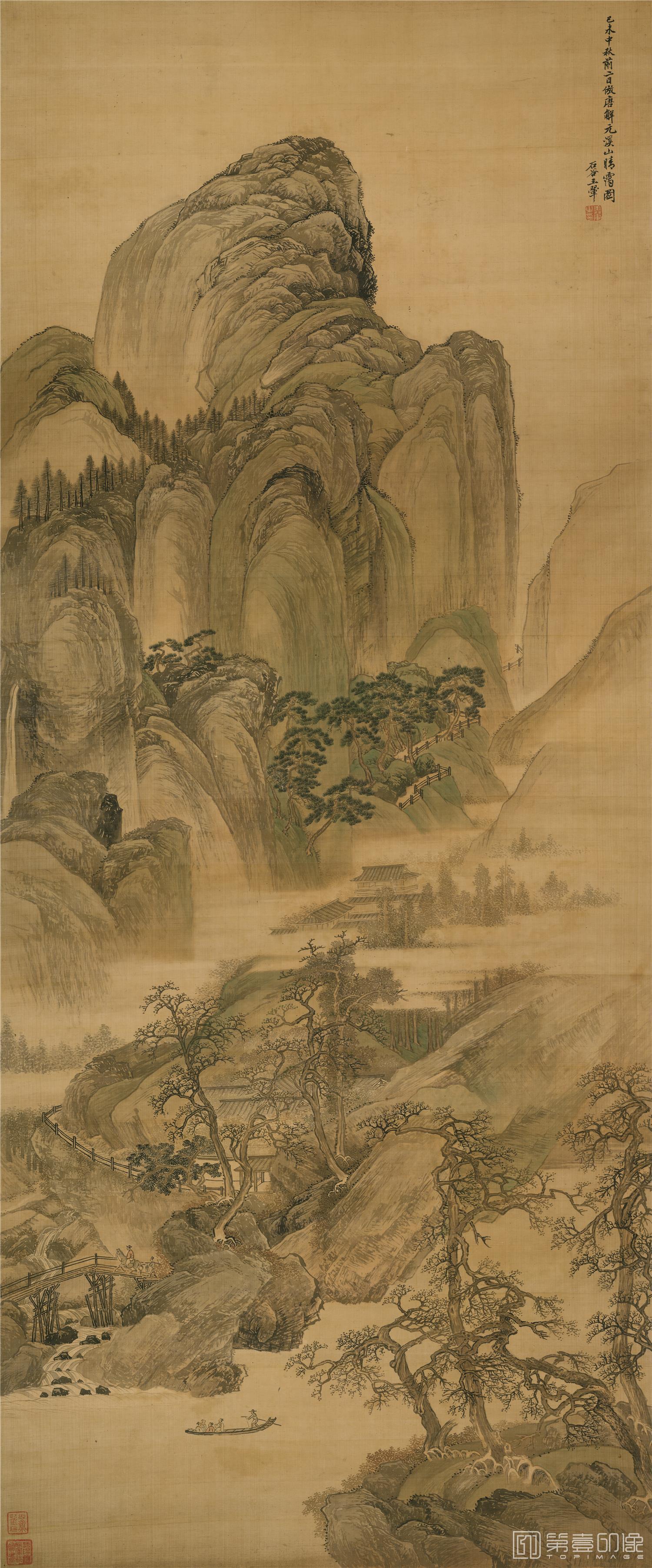 国画-仿唐寅溪山晴霭图