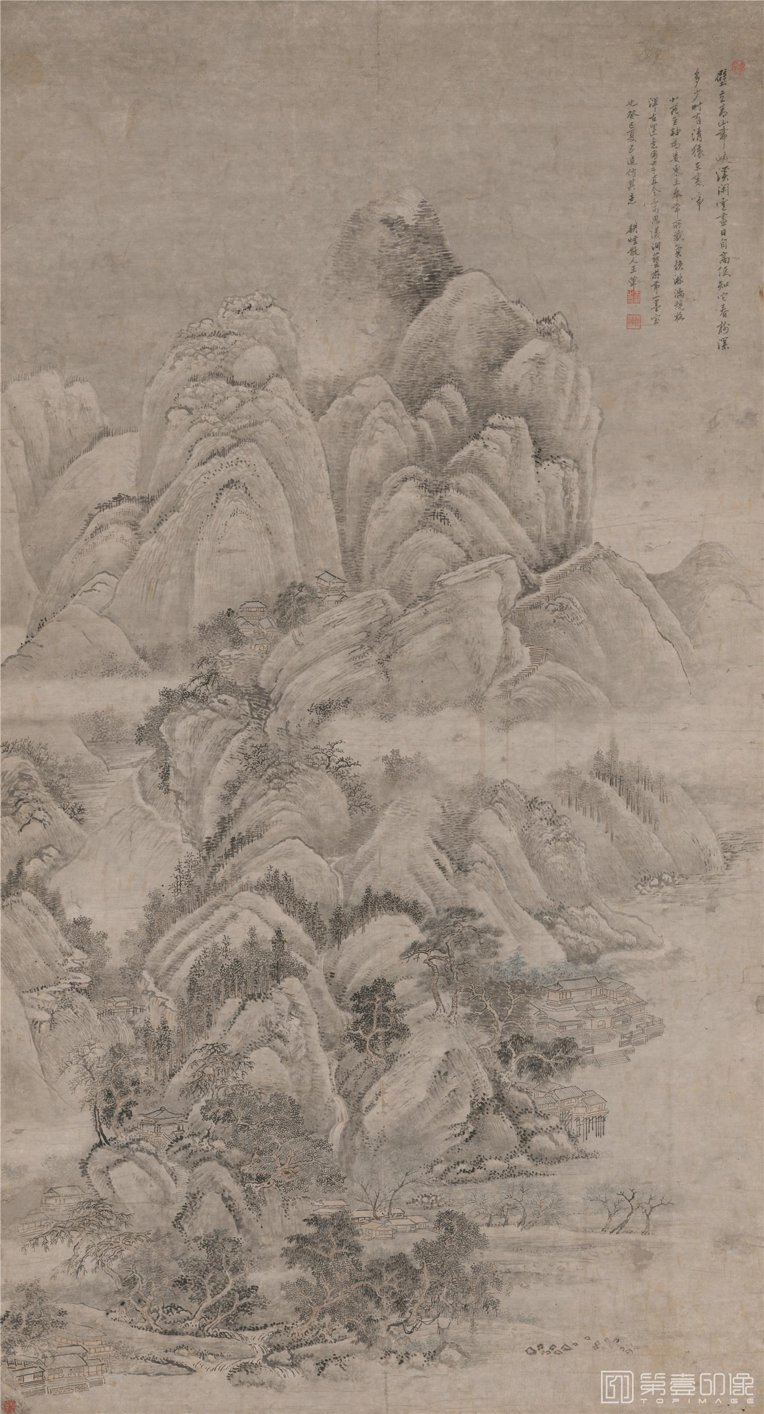 国画-仿董北菀山水图-81.3X150.4cm