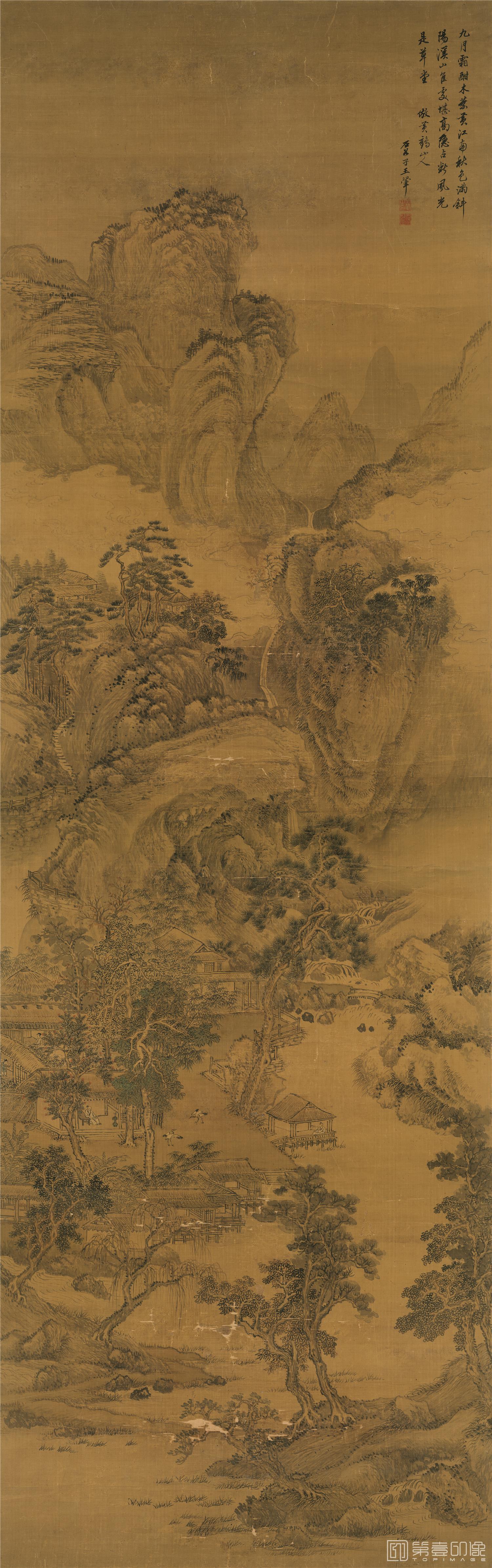 国画-仿黄鹤山人山水图轴-61.2X195cm