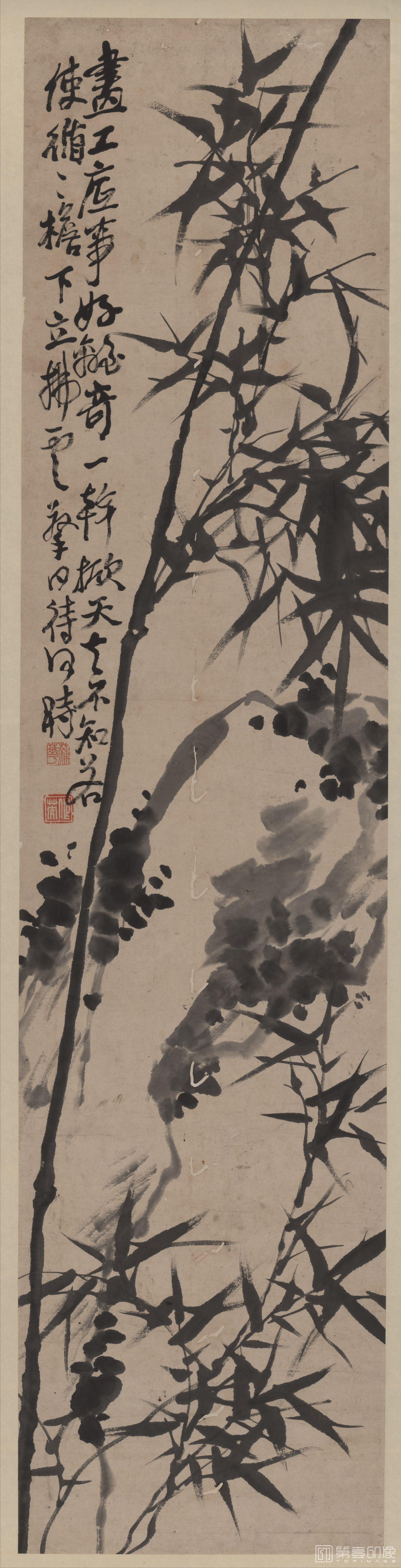 国画-水墨竹子-04