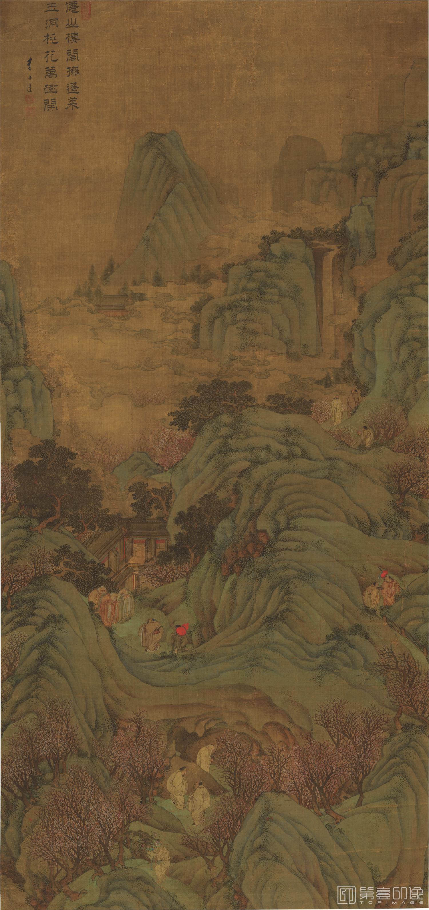 国画-仙山楼阁图轴