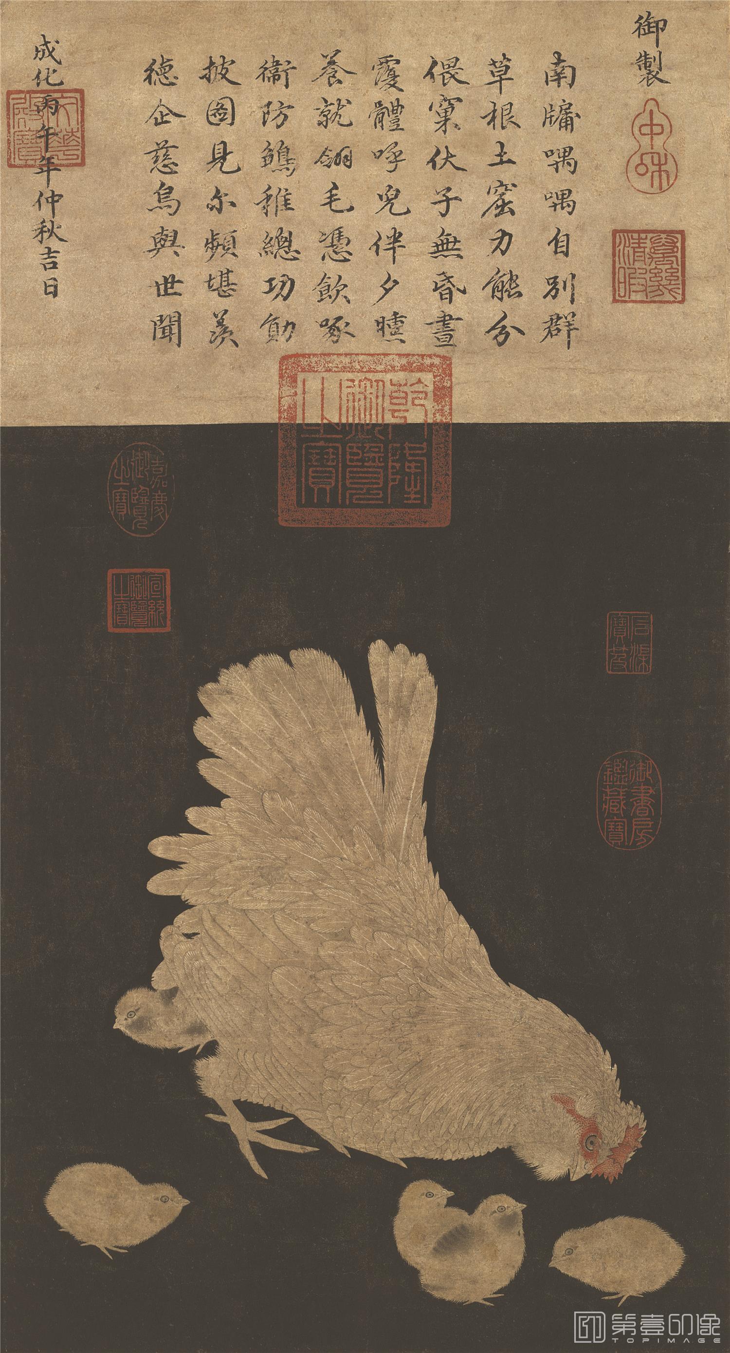国画-子母鸡图-32X60cm