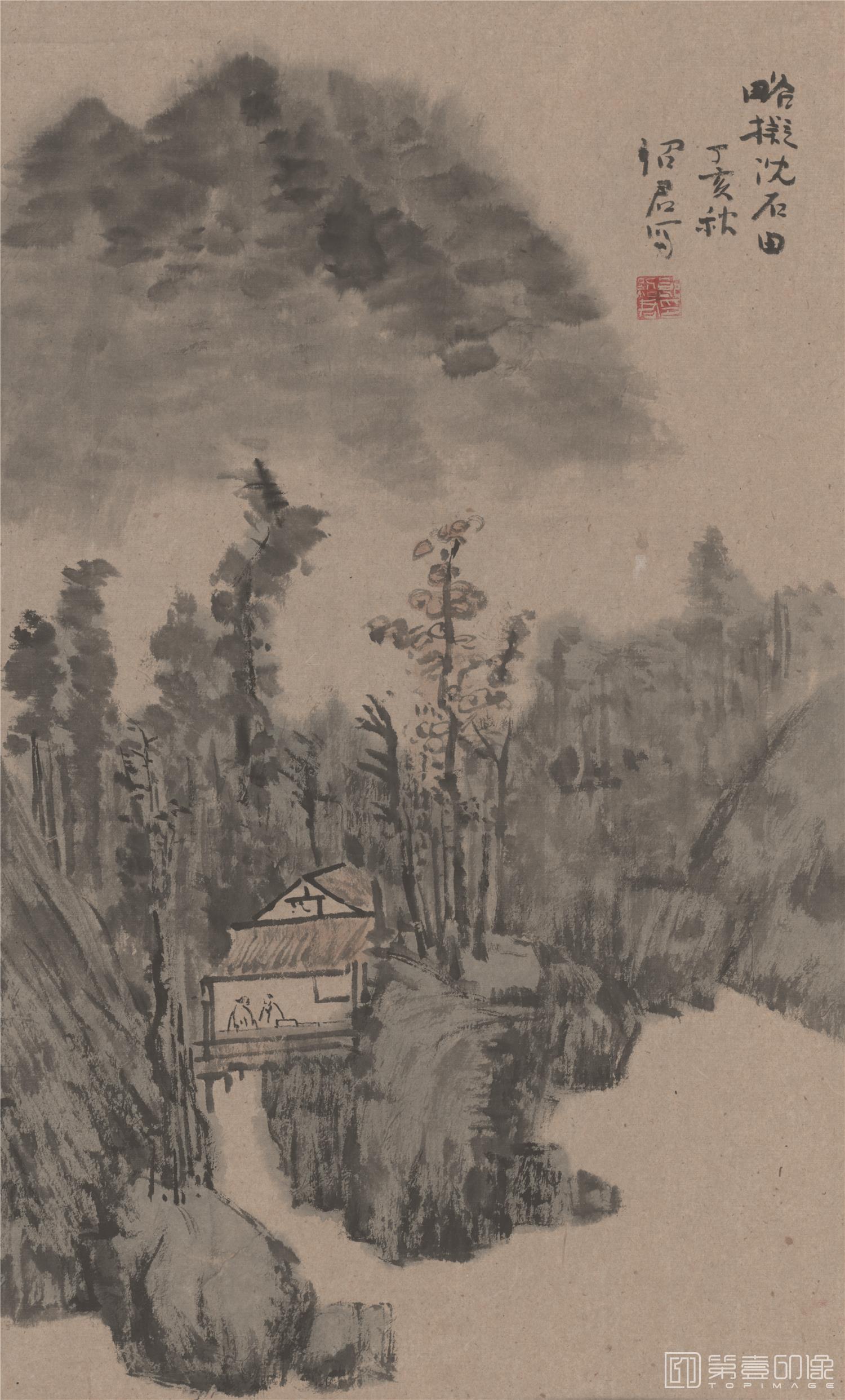 国画-山水人家