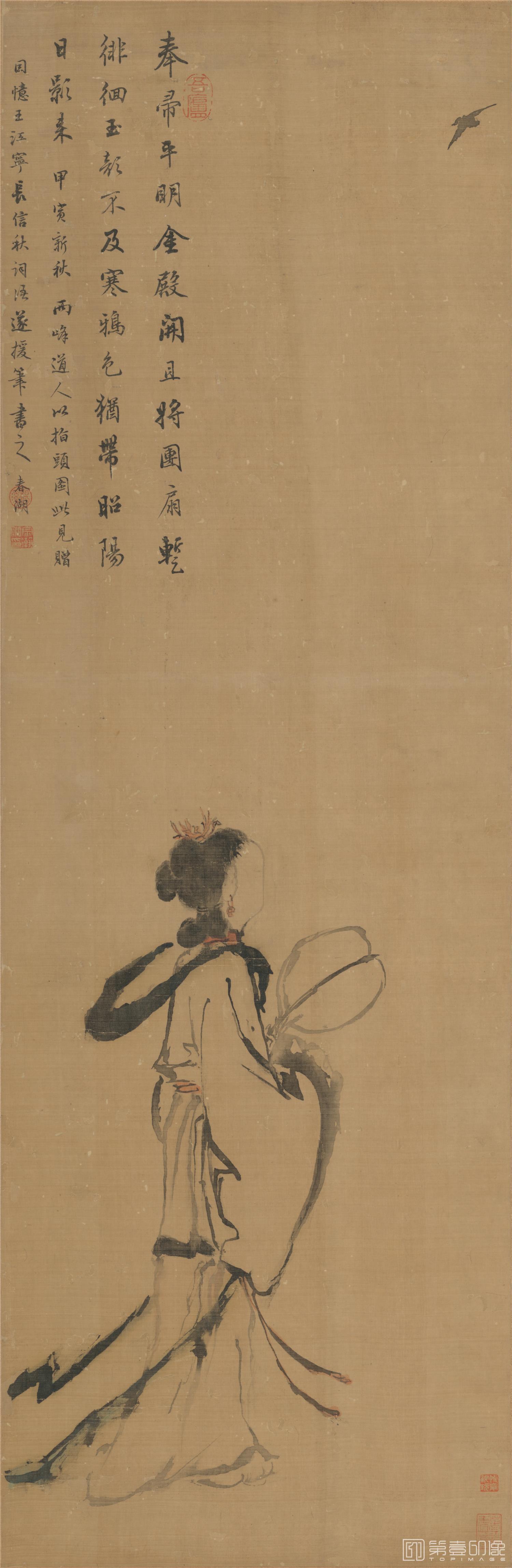 国画-指画团扇徘徊图-32X98cm