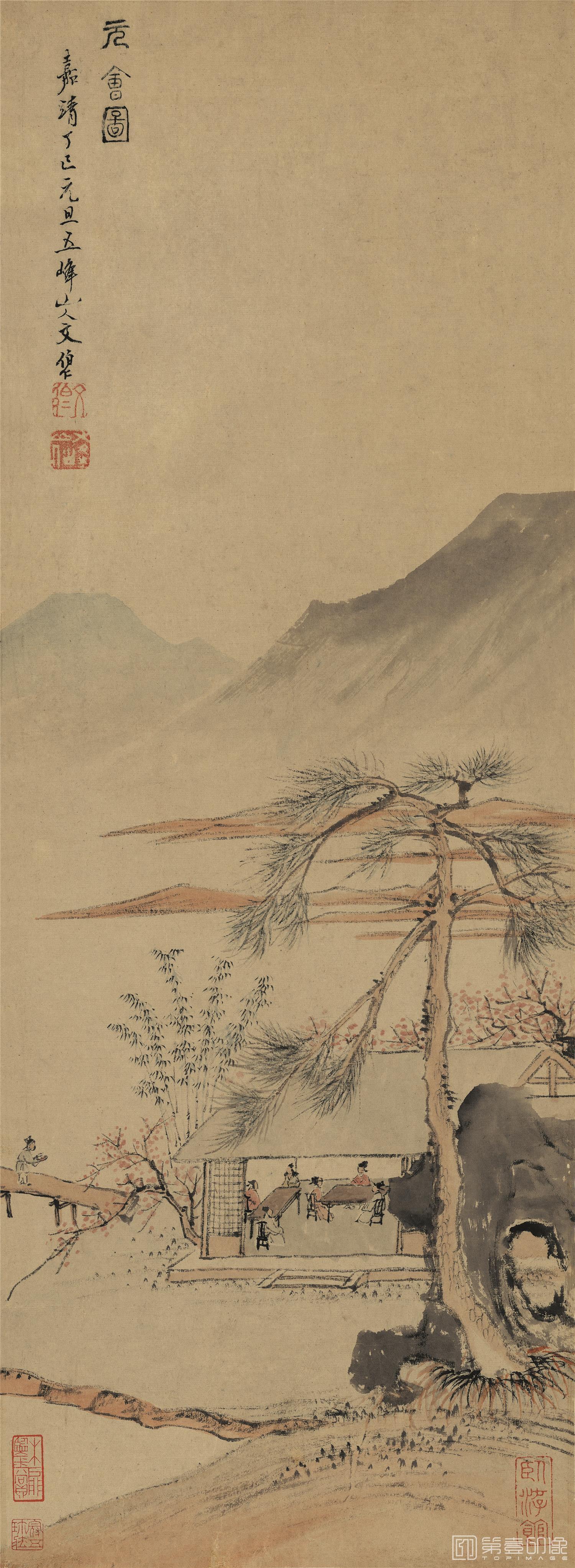 国画-文会吐-22X61cm