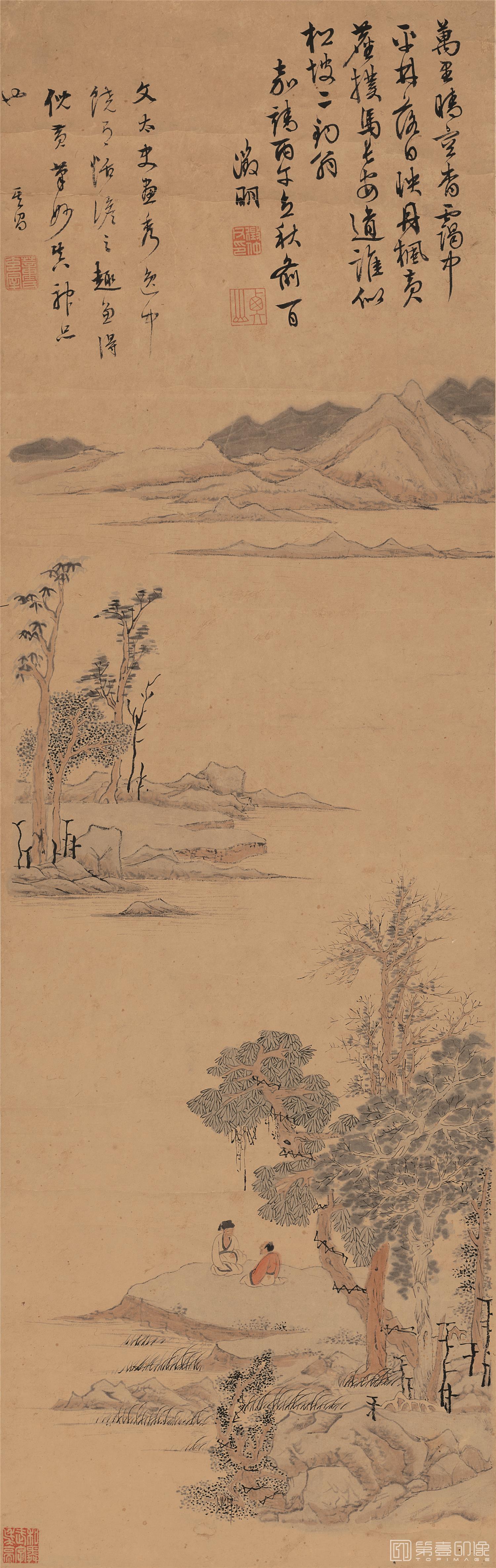 国画-松树谈论-27X85.6cm