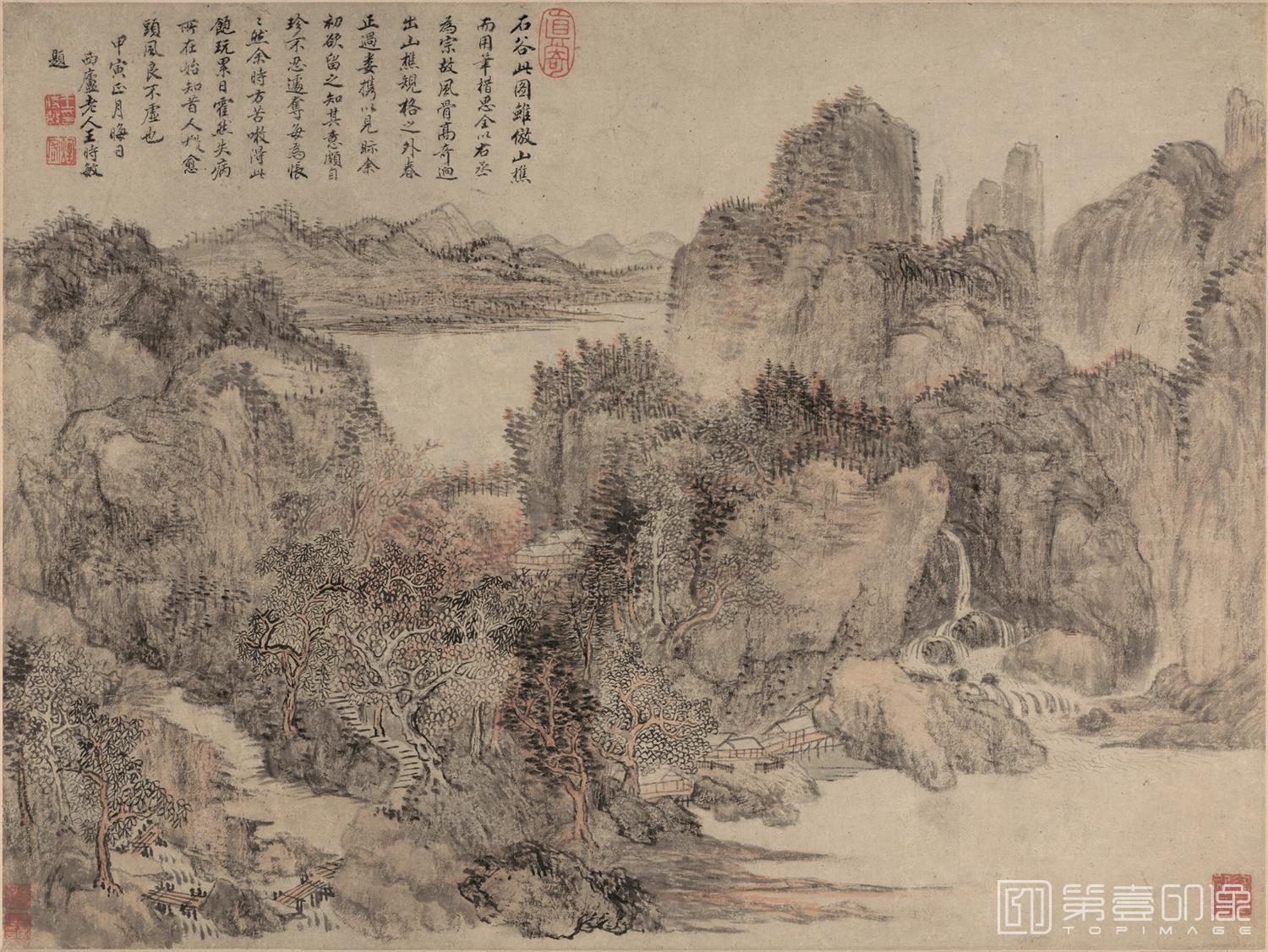 国画-江山秋色图