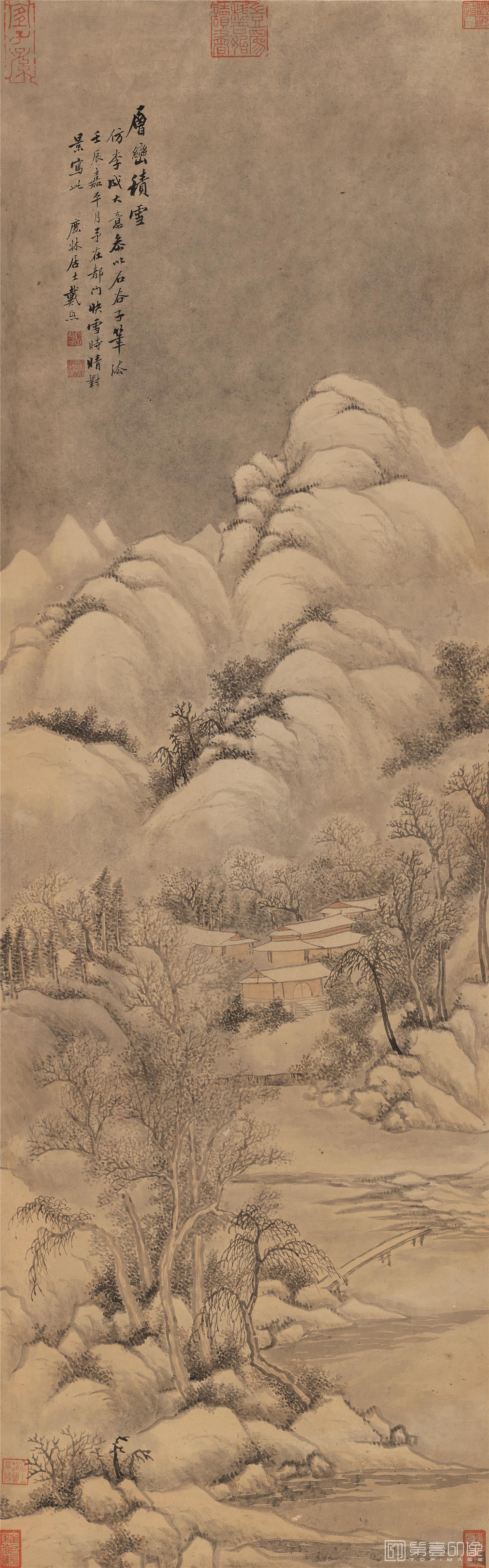 国画-层峦积雪图-39.4X126.3cm