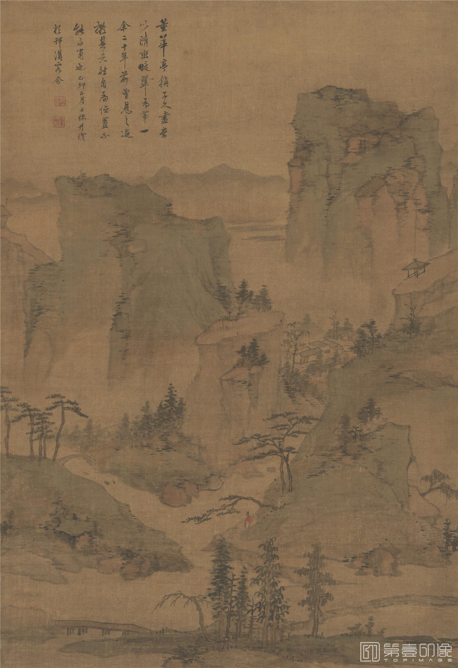 国画-晴峦暖翠图-50.5X73.8cm