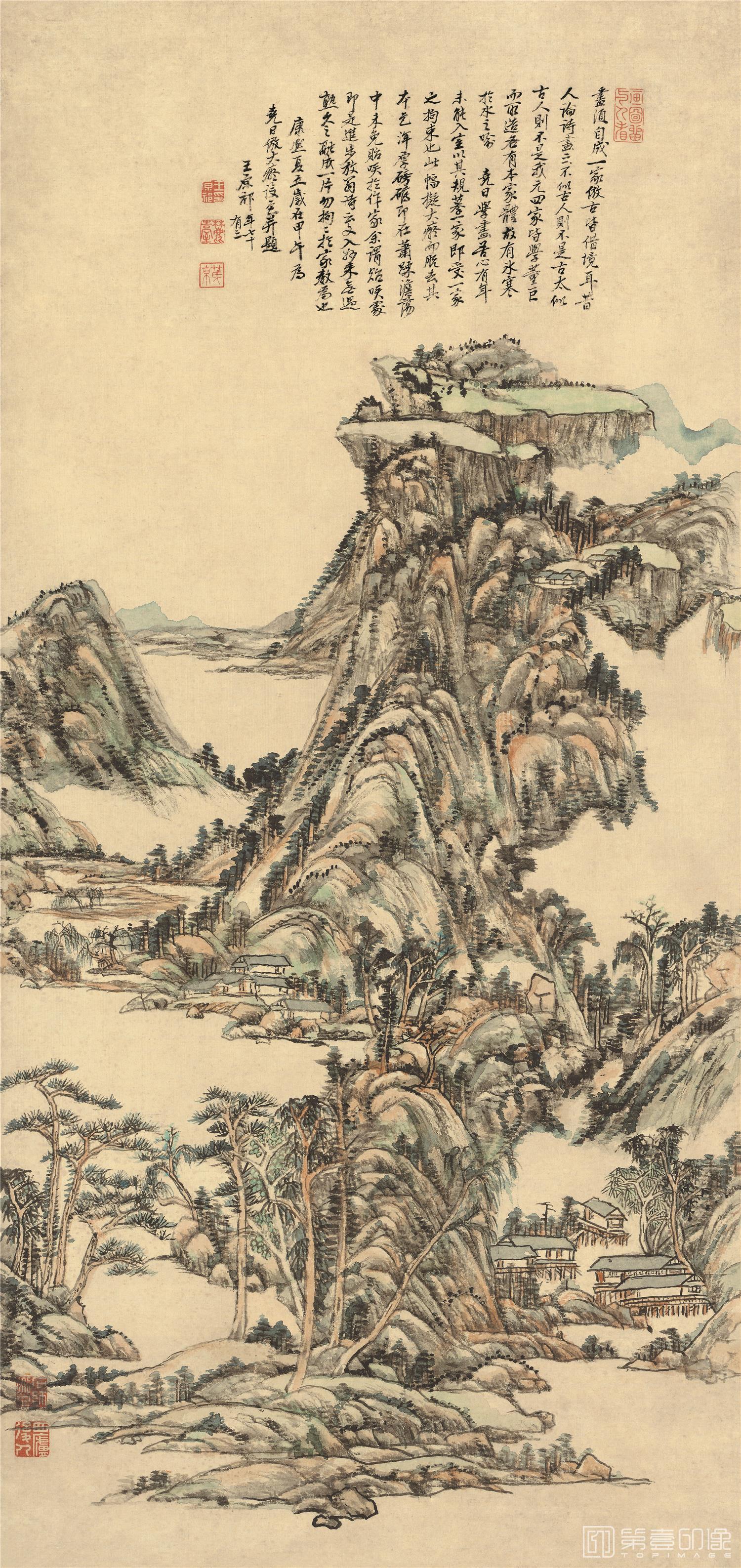 国画-仿大痴山人真迹-53X112cm
