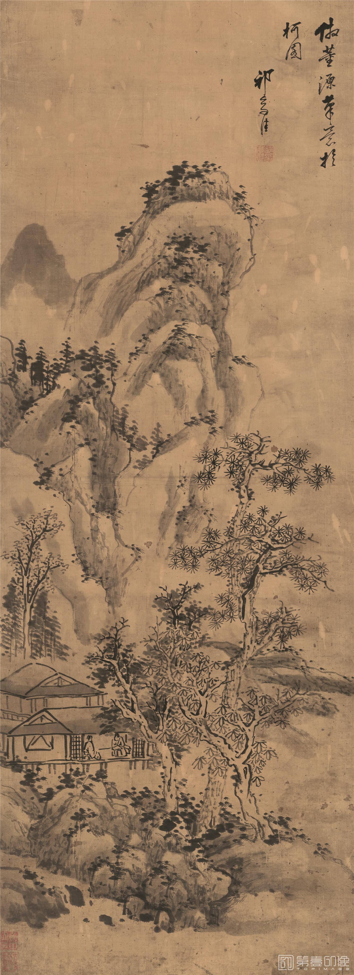 国画-仿董源山水图-45.4X124.9cm