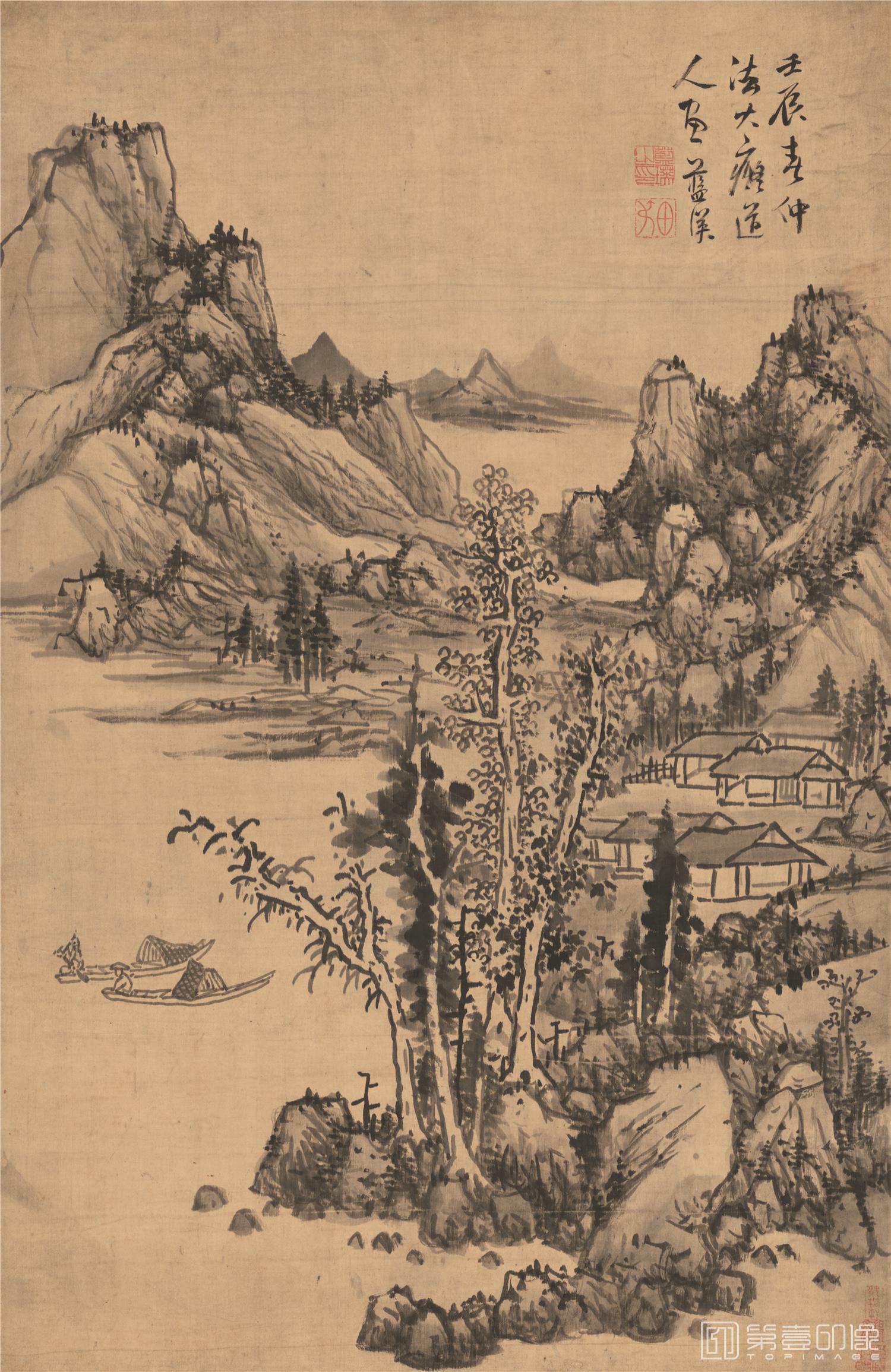 国画-仿大痴山水图-50.7x78cm