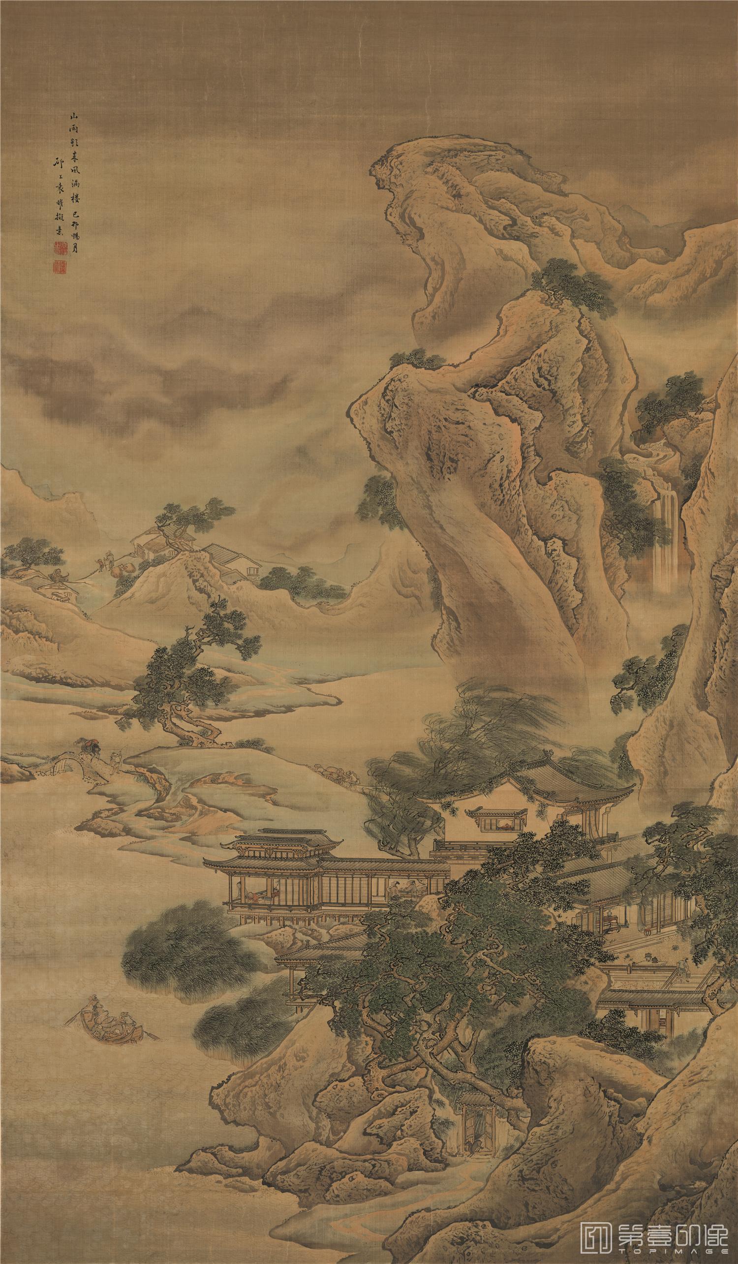 国画-山雨欲来图-116X195cm