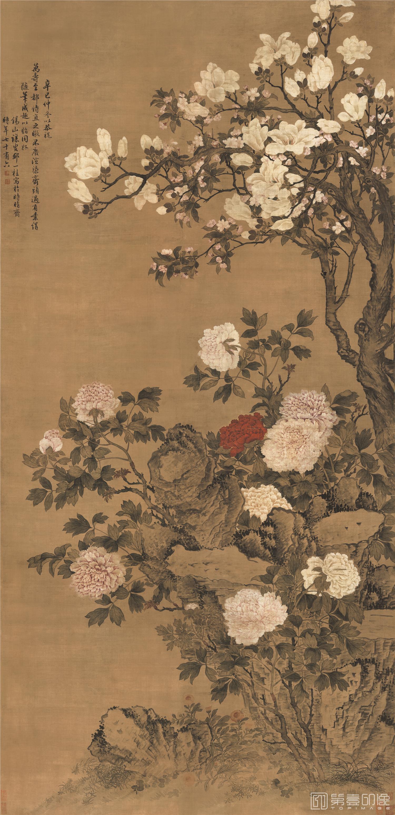 国画-玉堂富贵图-96X197cm