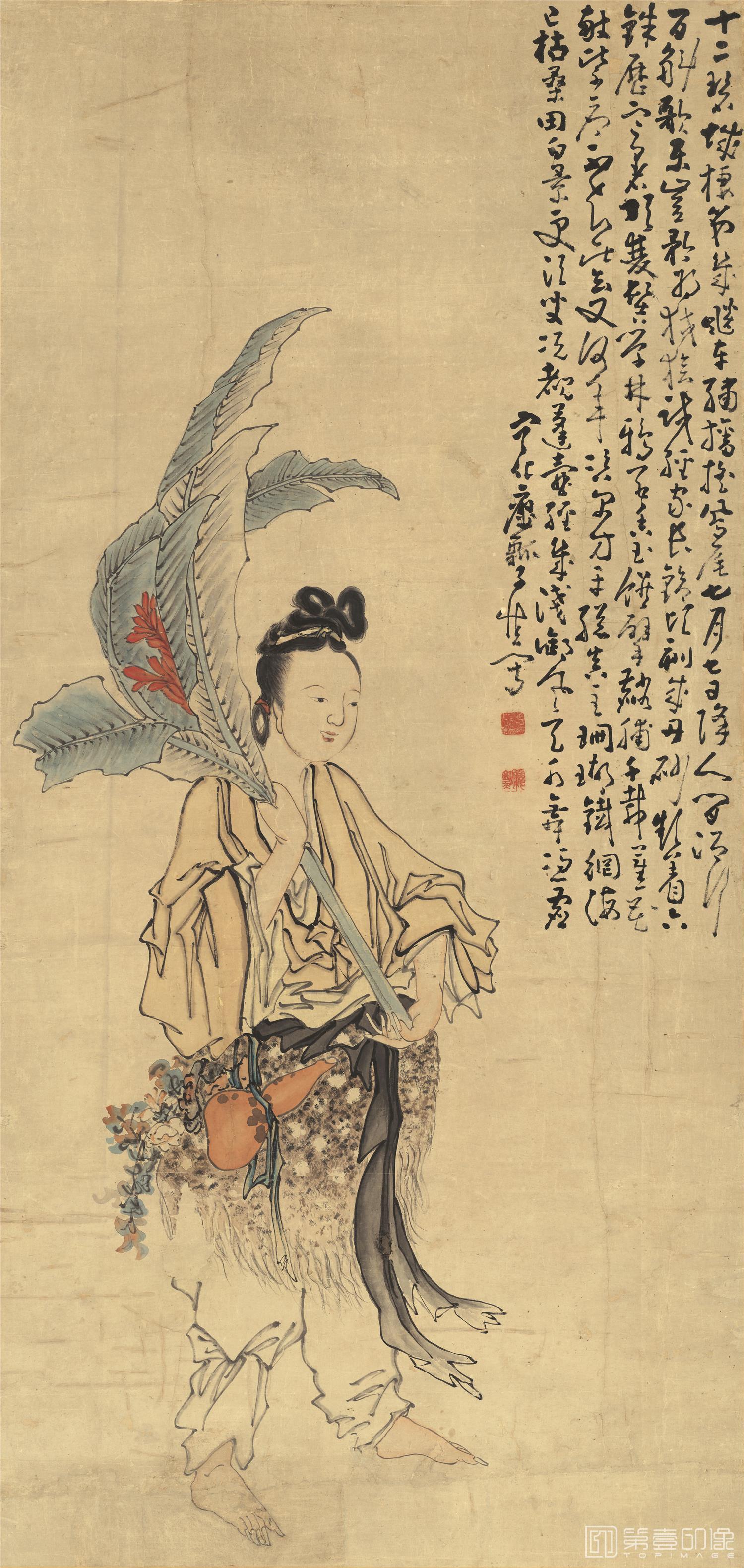 国画-麻姑献蕉图-79X166cm