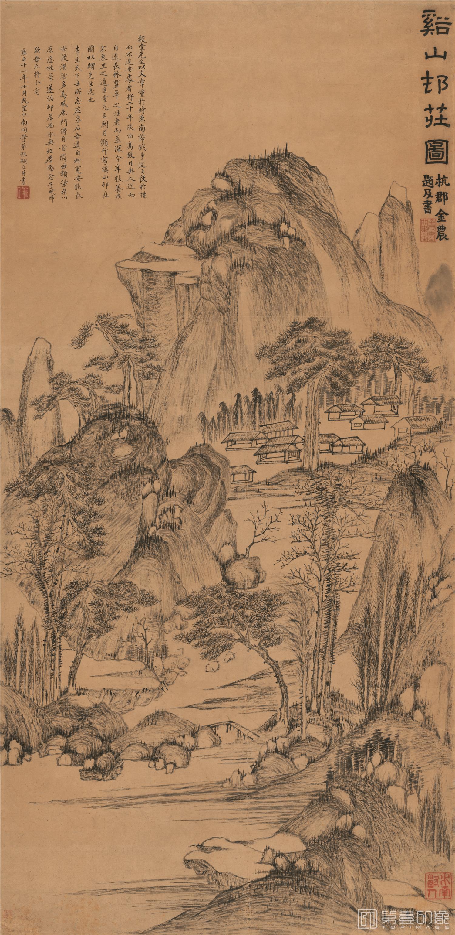 国画-溪山村庄图-55X113.4cm