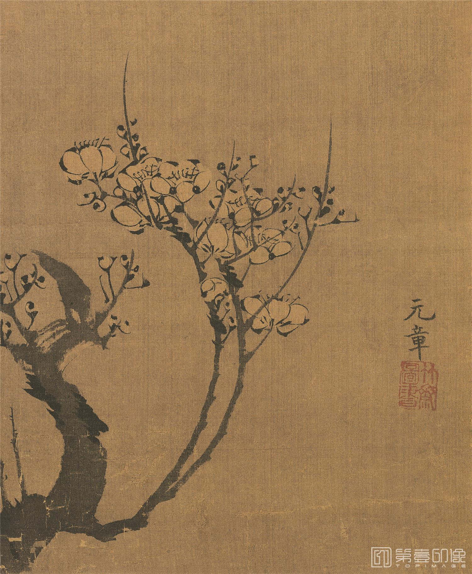 国画-幽谷先春图-22.5X27.3cm