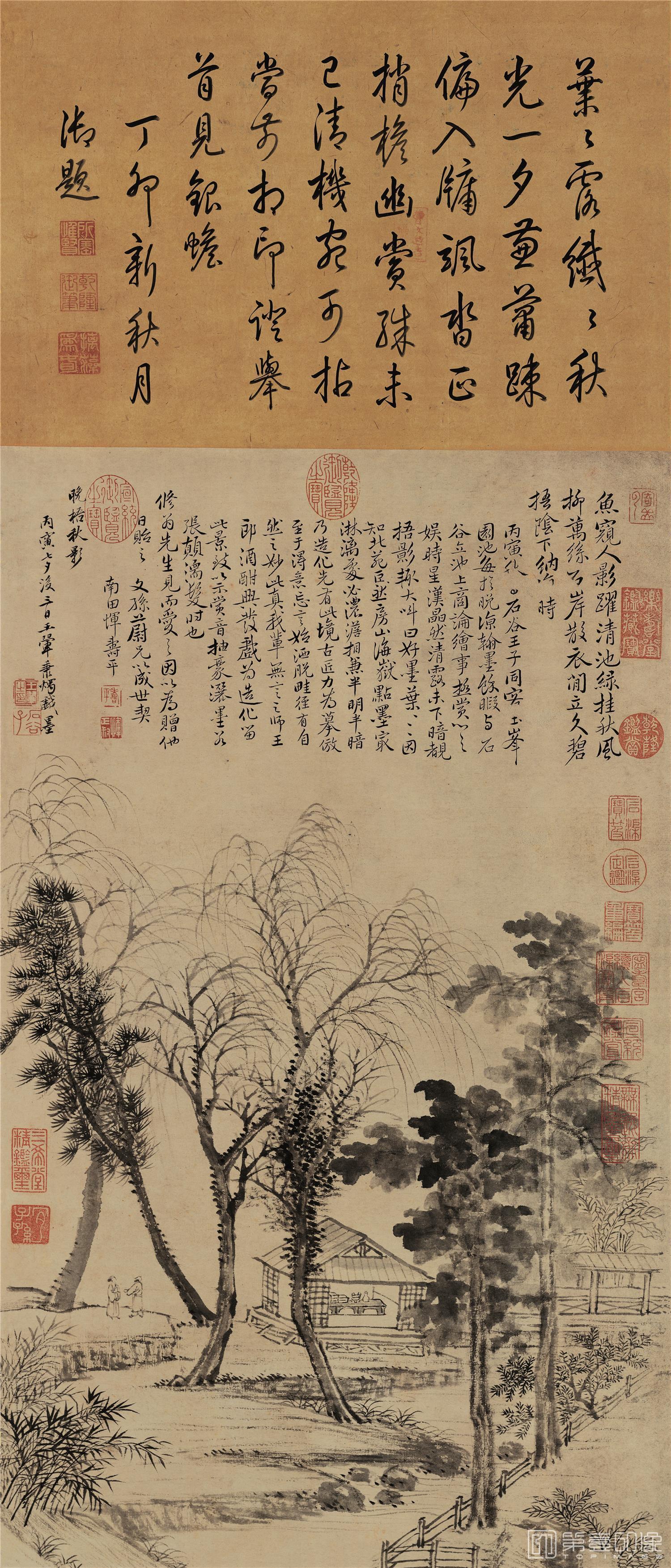 国画-晚梧秋影-42X109cm