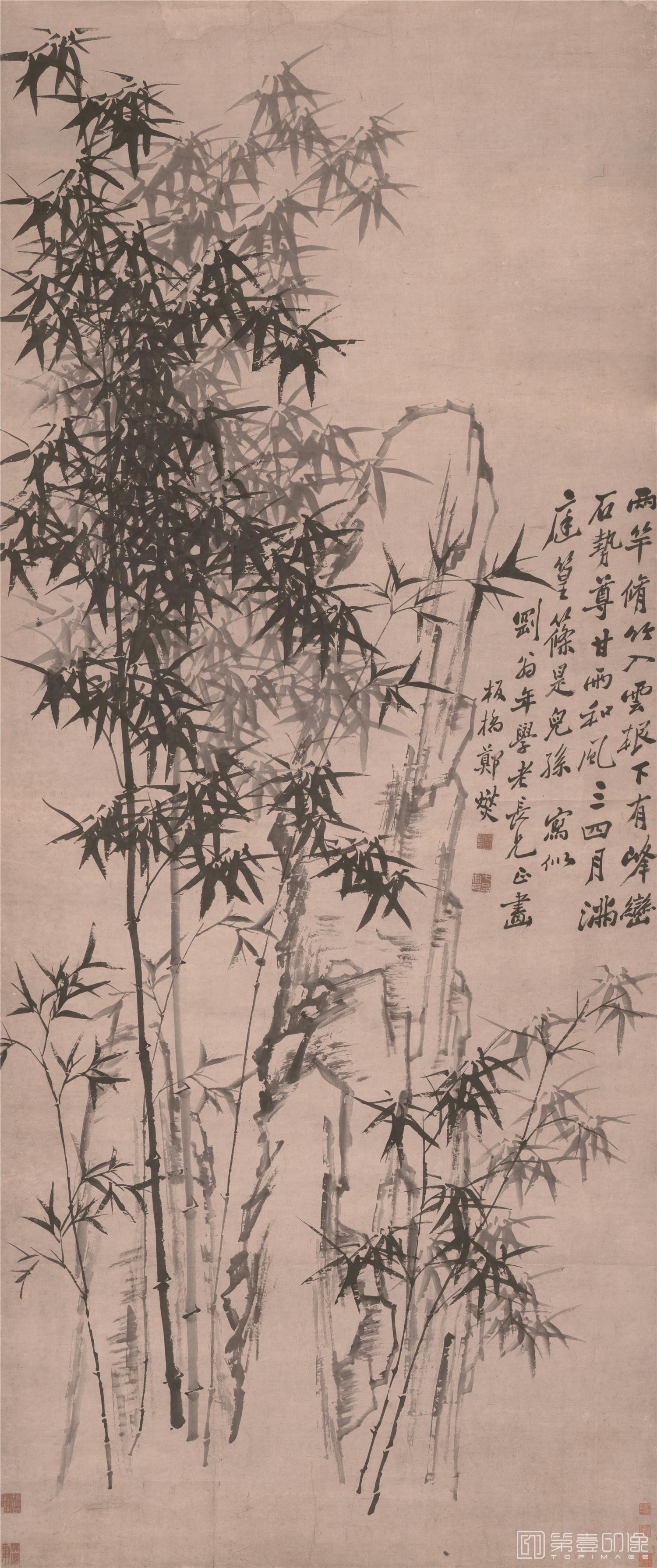国画-竹石图-82.4X196.7cm