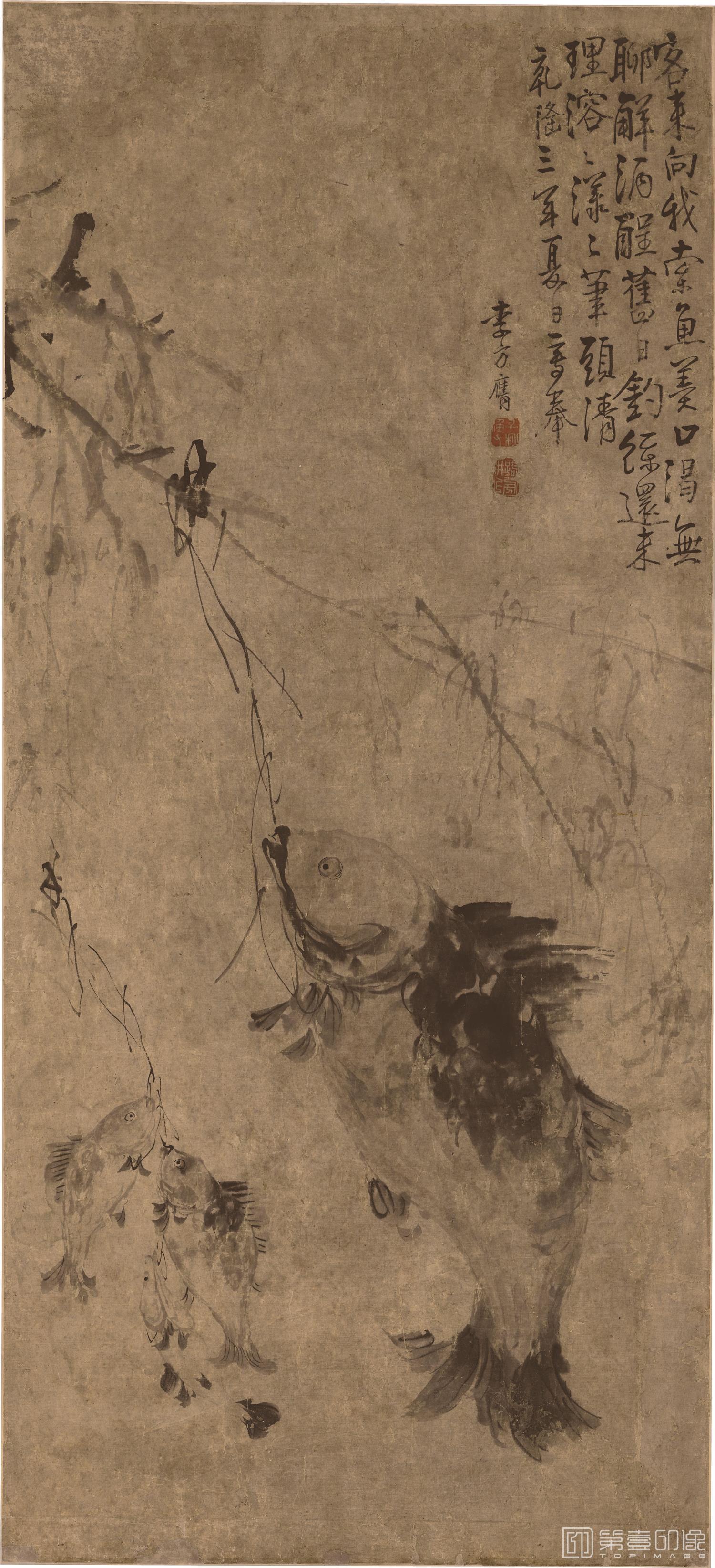 国画-鲂鲤贯柳图轴