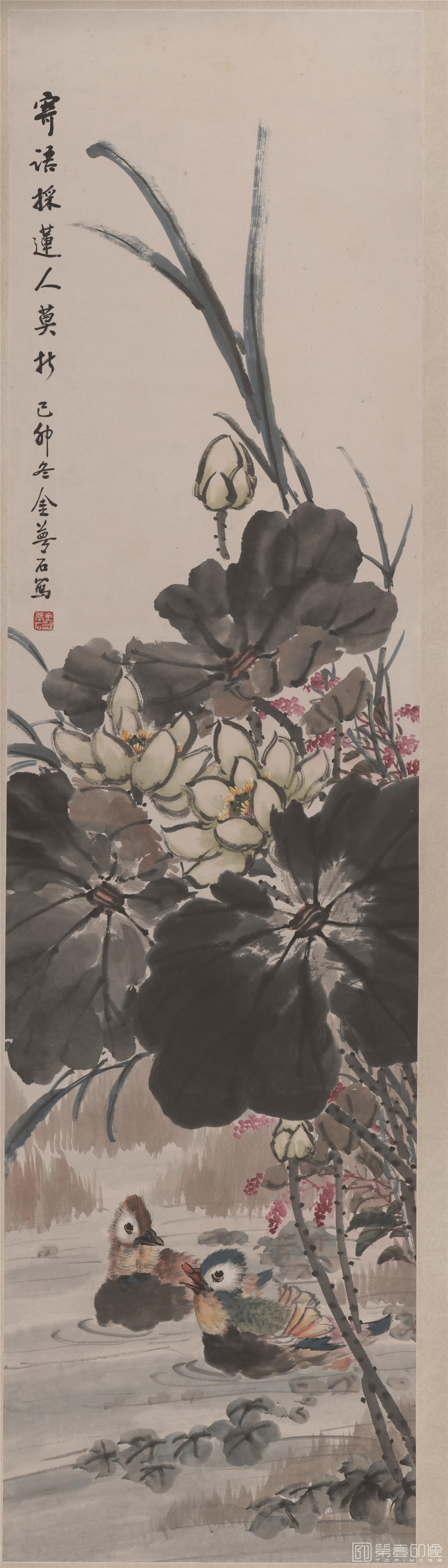 国画-鸳鸯