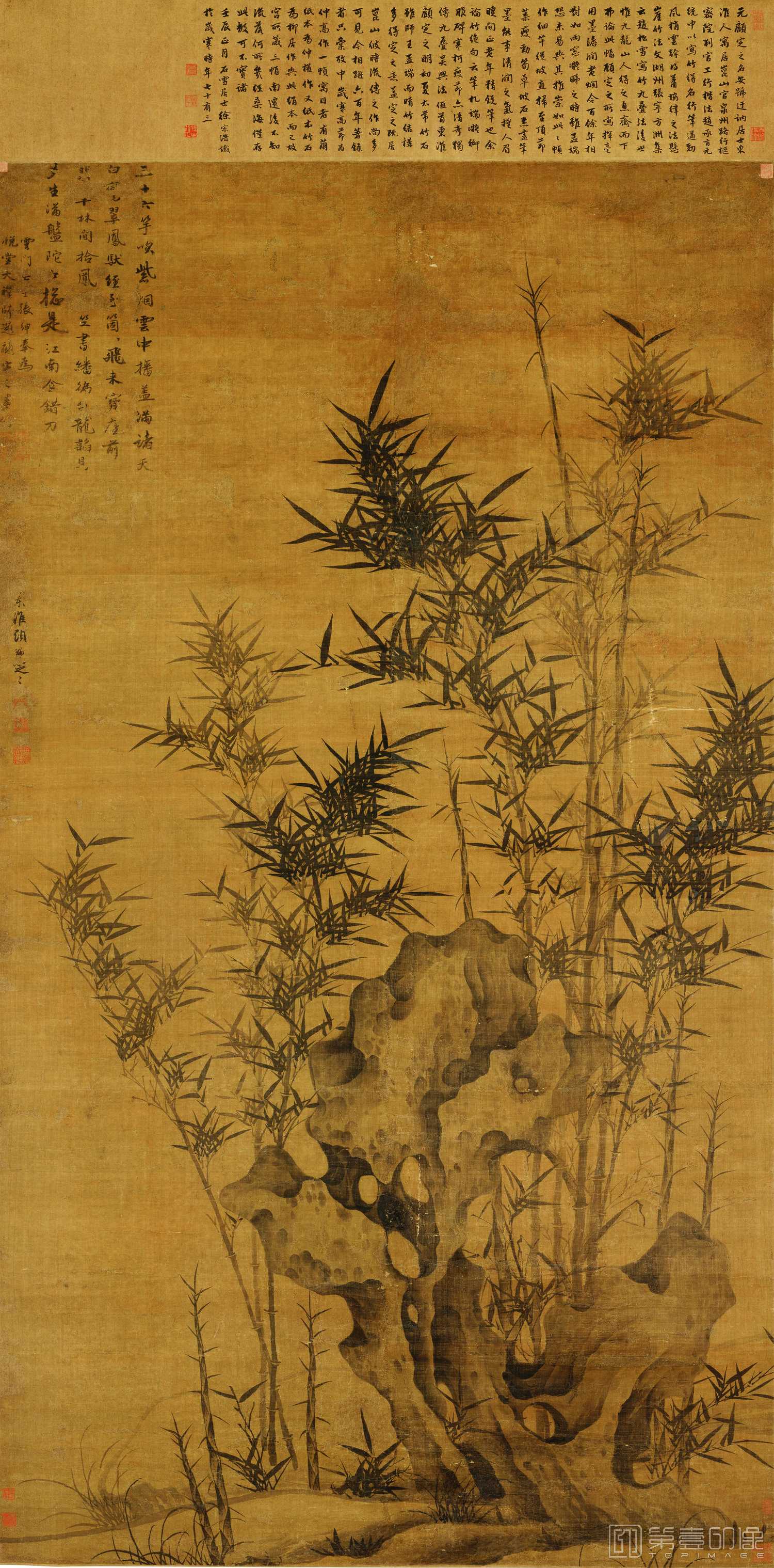 国画-幽篁秀石图轴