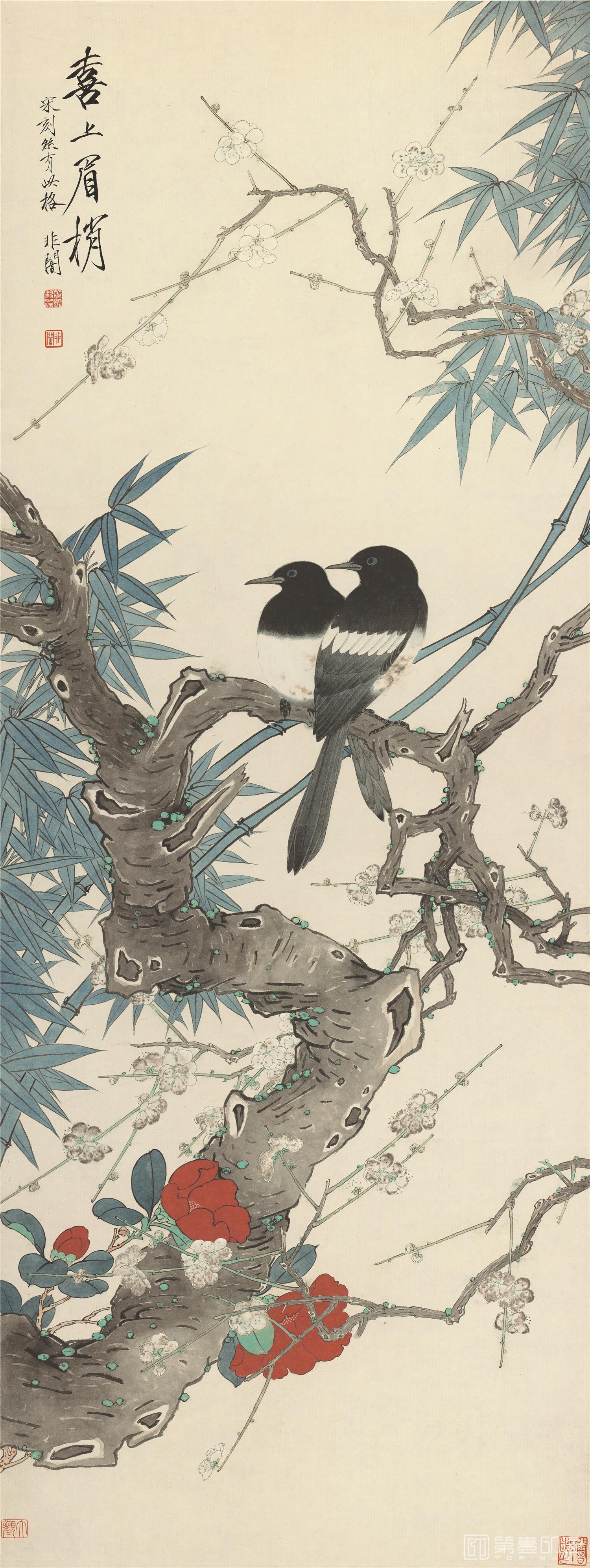 国画-喜上眉梢图-49X128cm