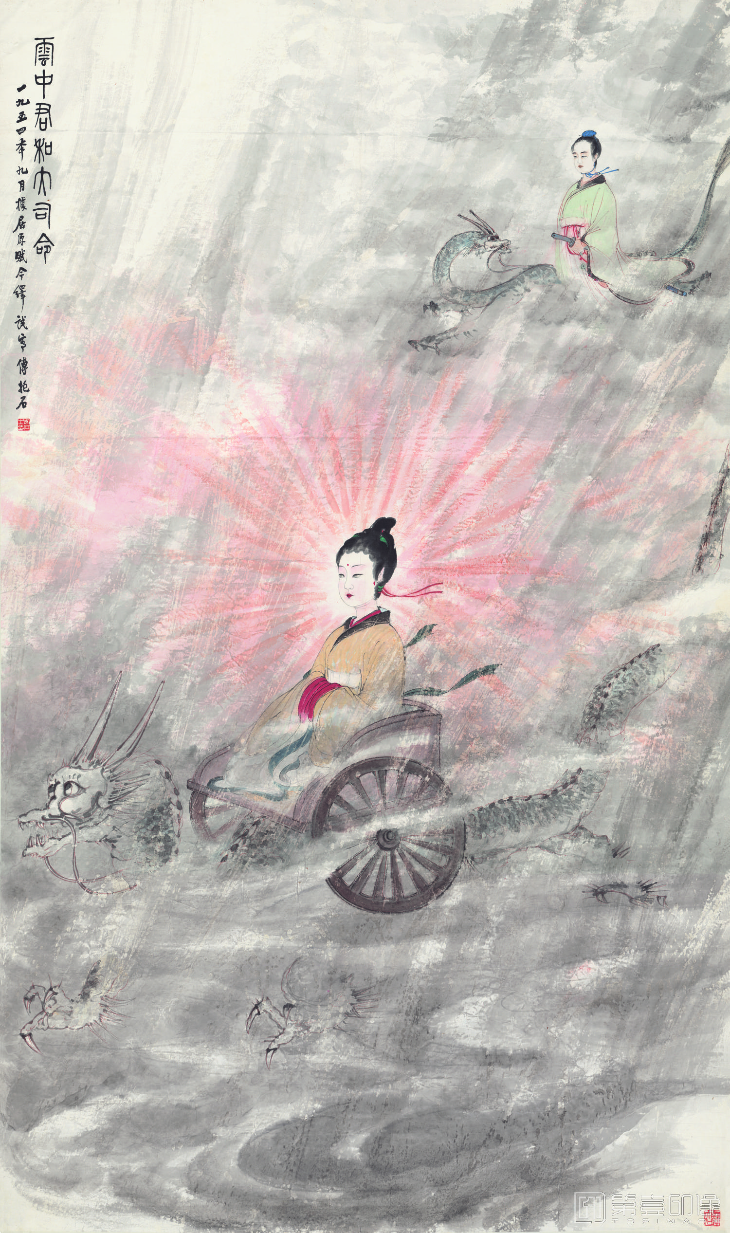 国画-云中君大司命-133.8X226cm