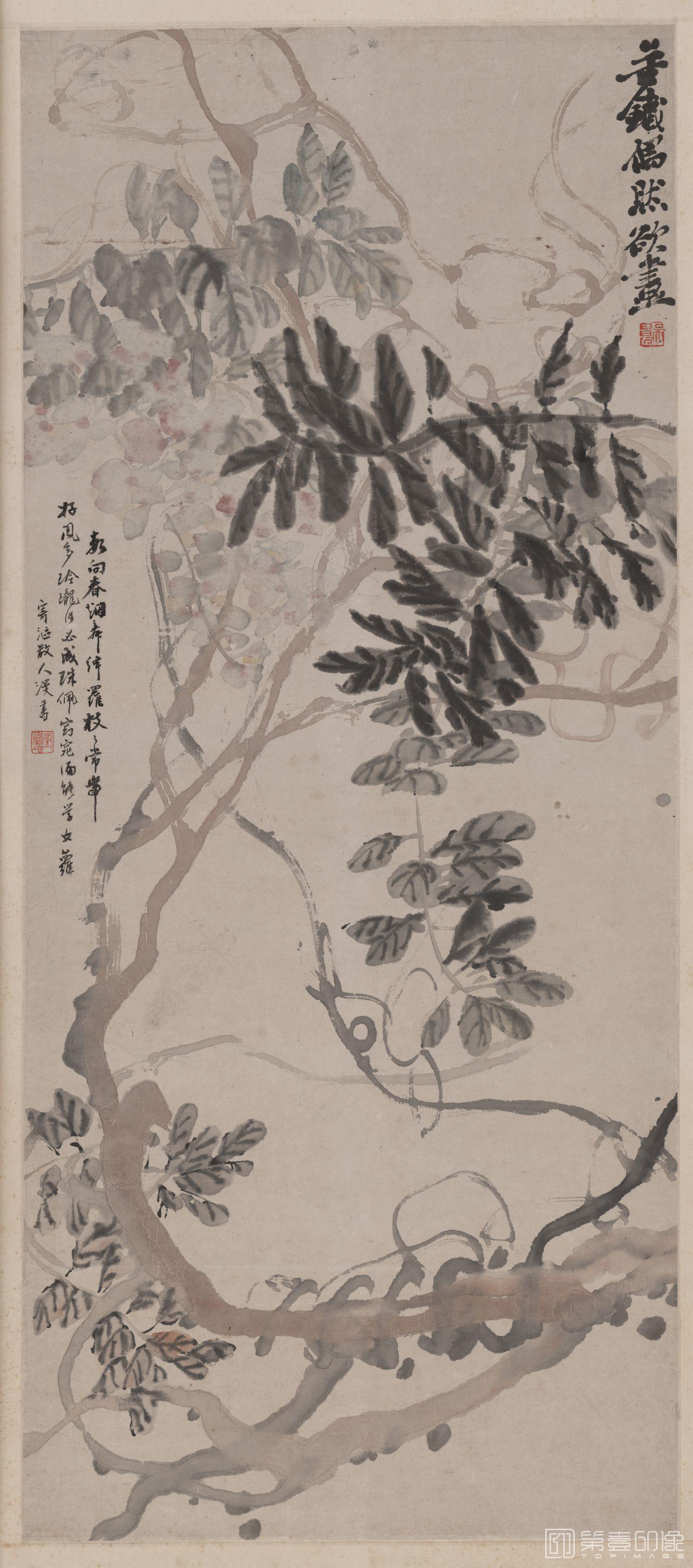 国画-四条屏-叶