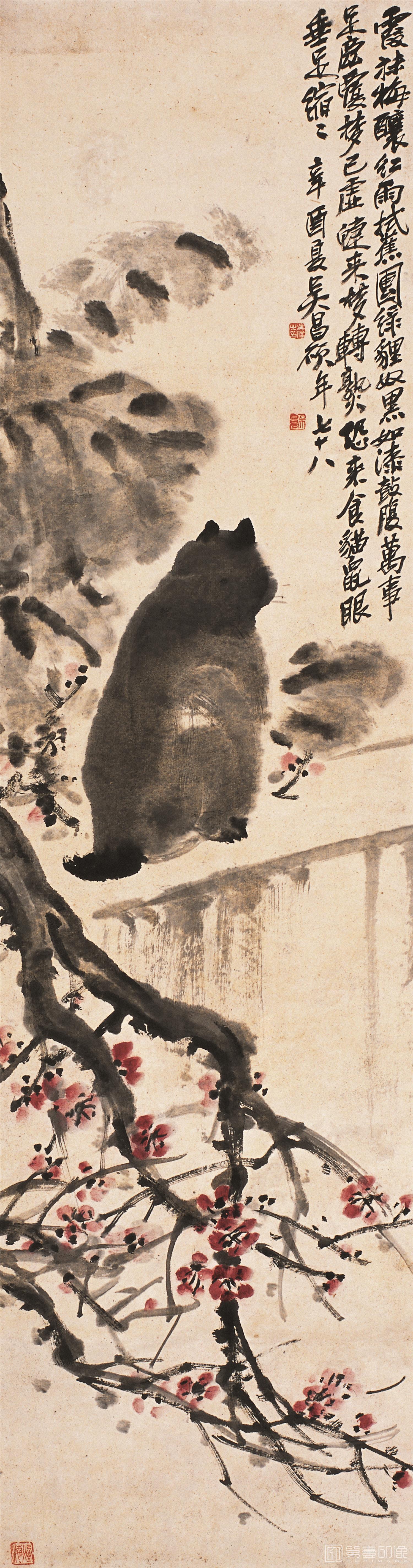 国画-鼠站立