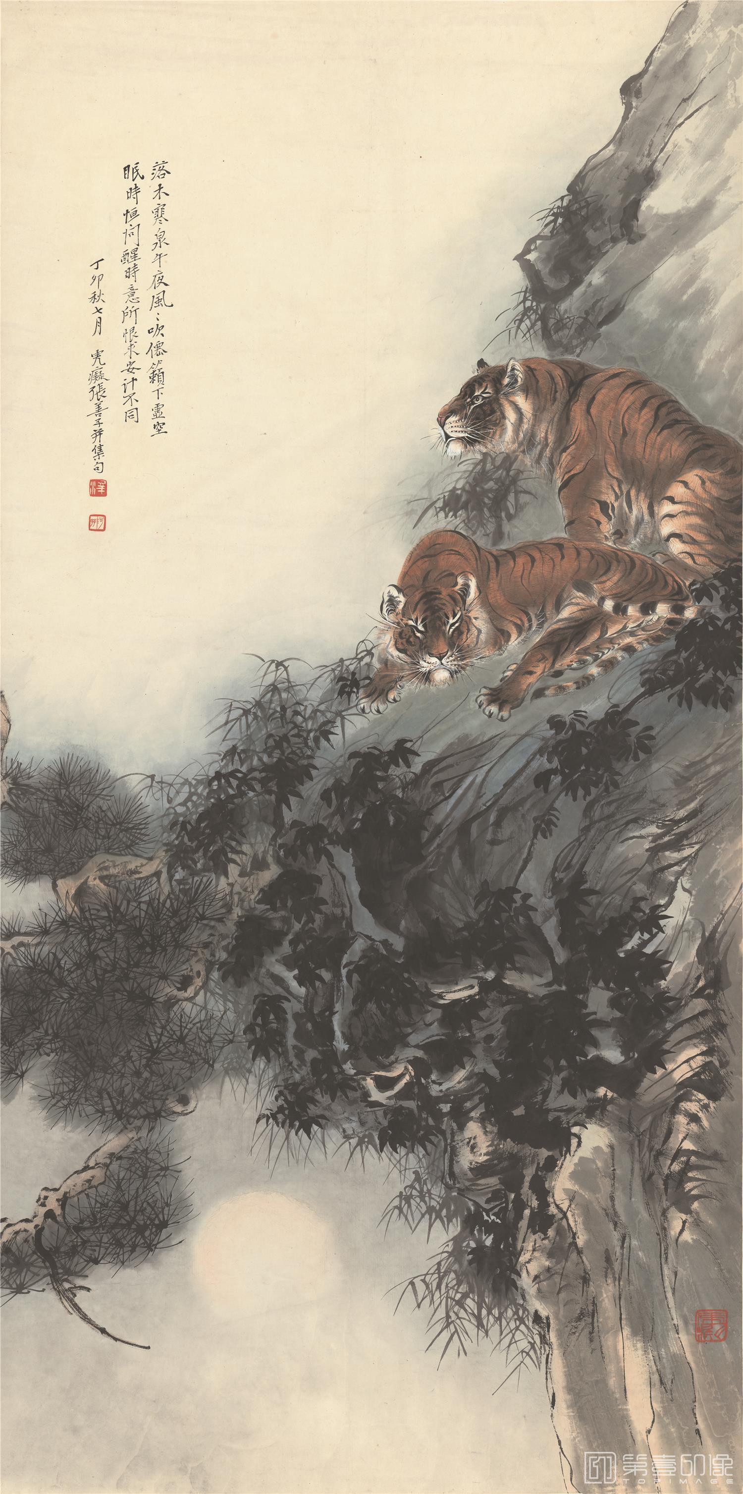 国画-双虎咆哮