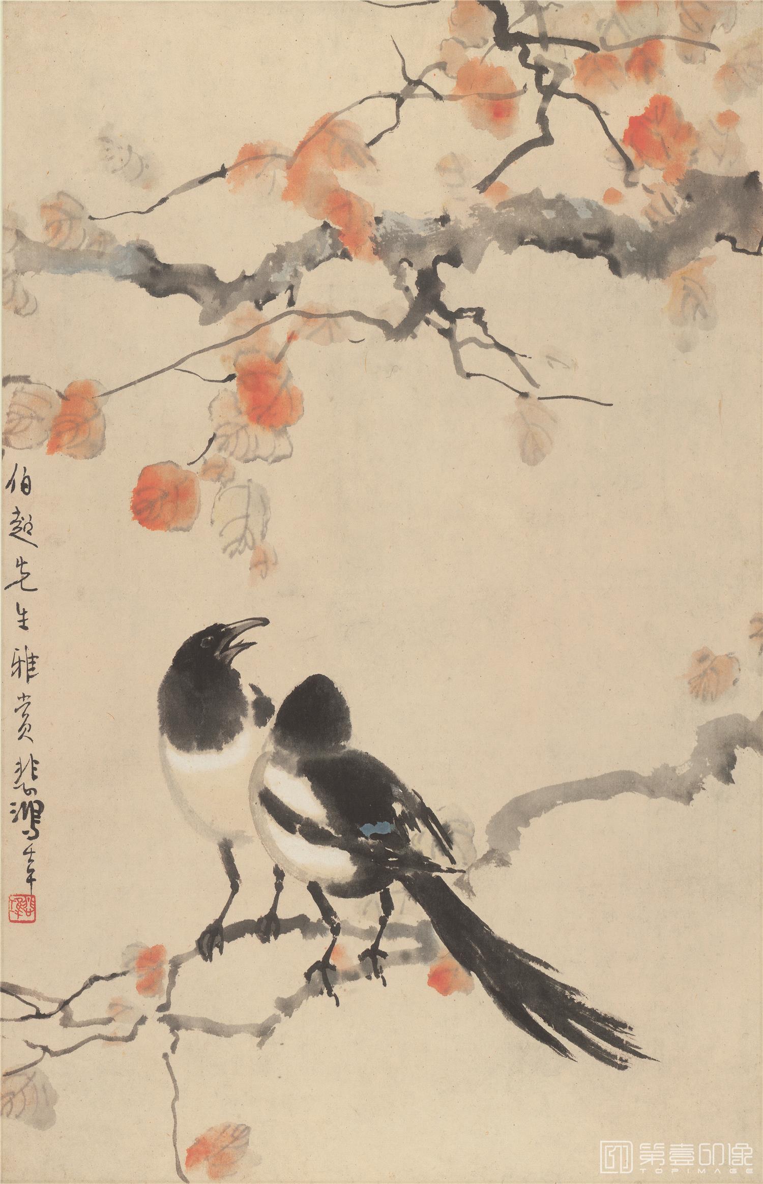 国画-双喜图-39X60.8cm