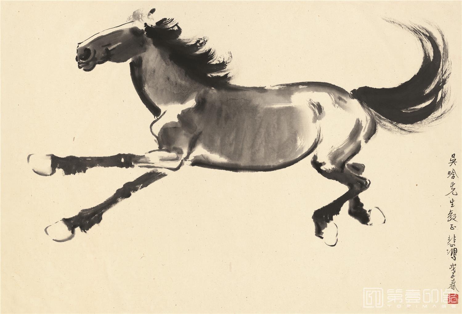 国画-奔马图吴晗题-96X65cm