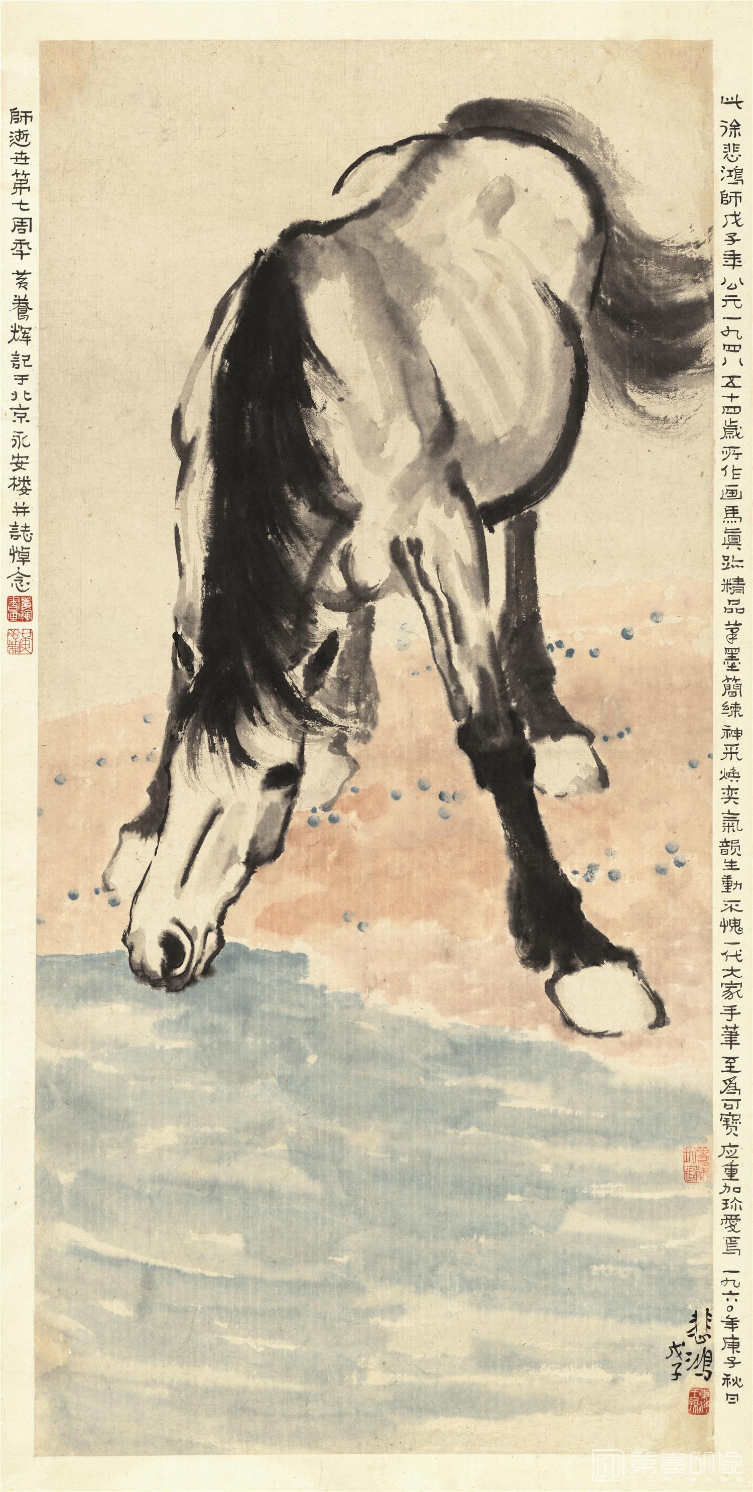国画-饮马图-59X116cm