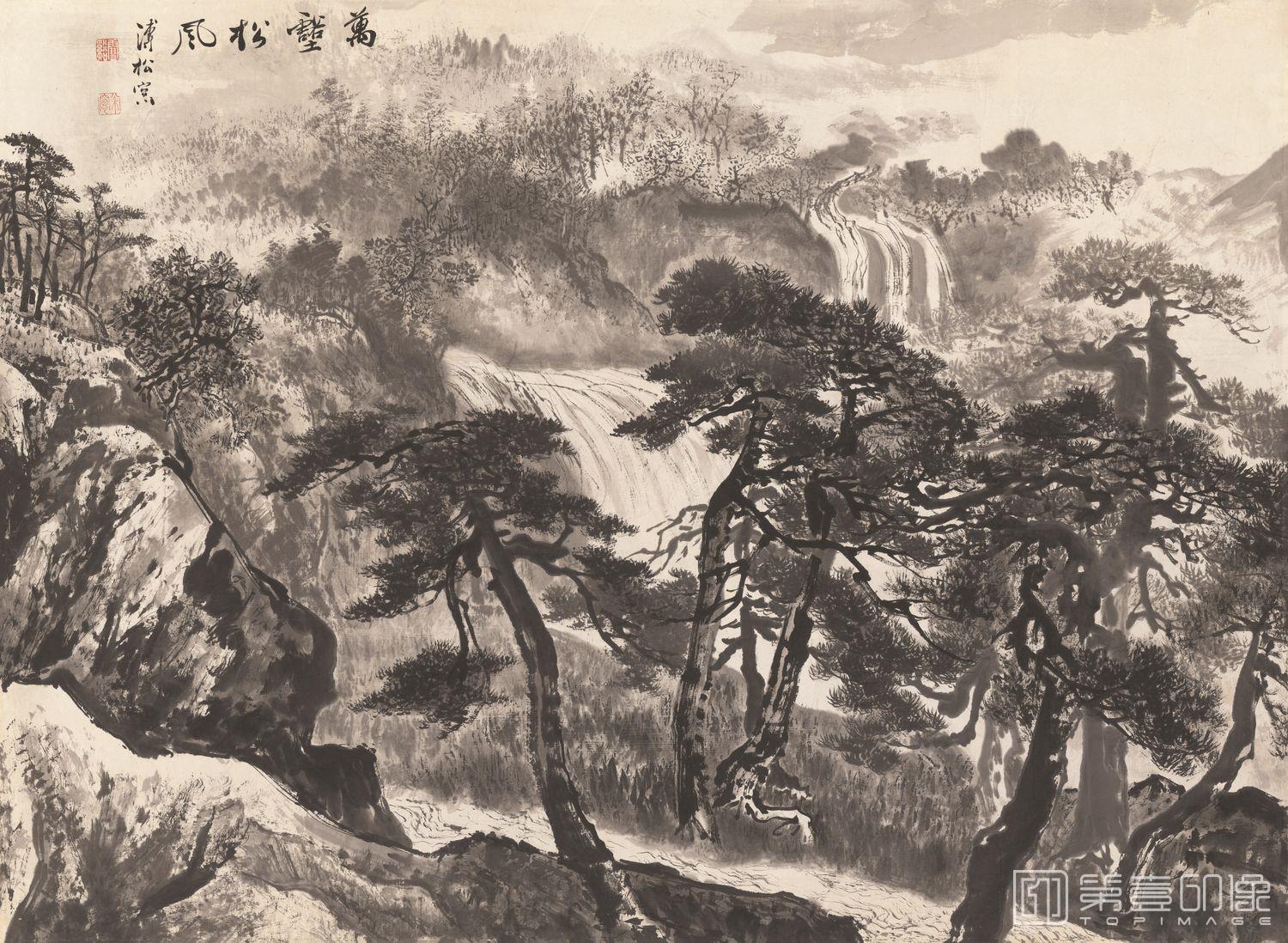 国画-万瑞松风-02