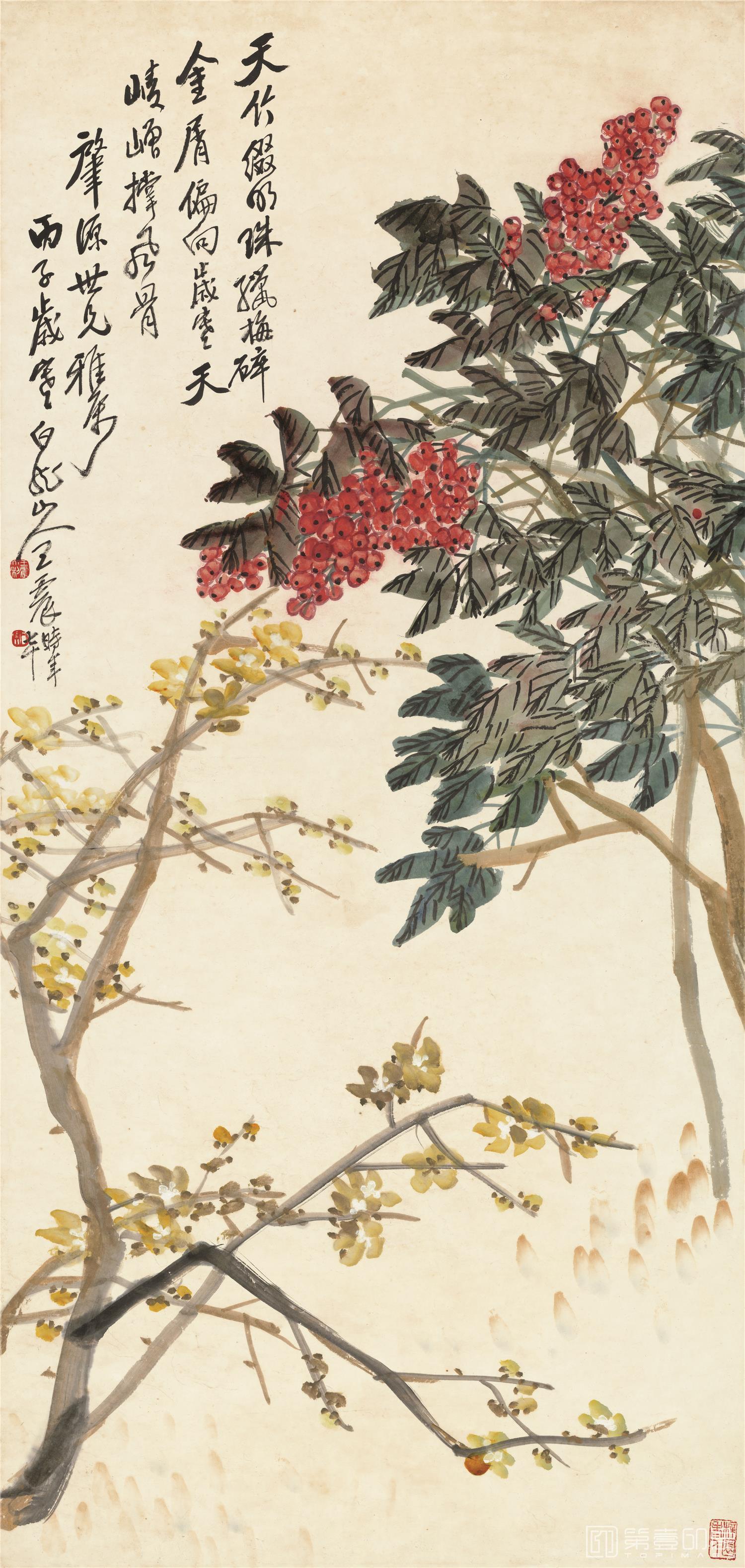 国画-四条屏-天竺-55.4X116.4cm