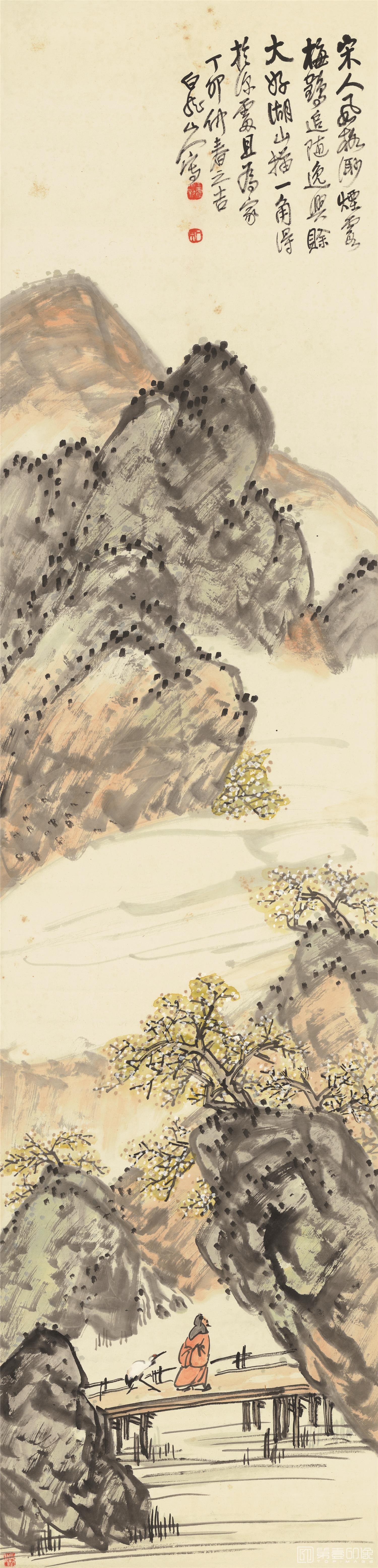 国画-山水精品-33.5X139.1cm