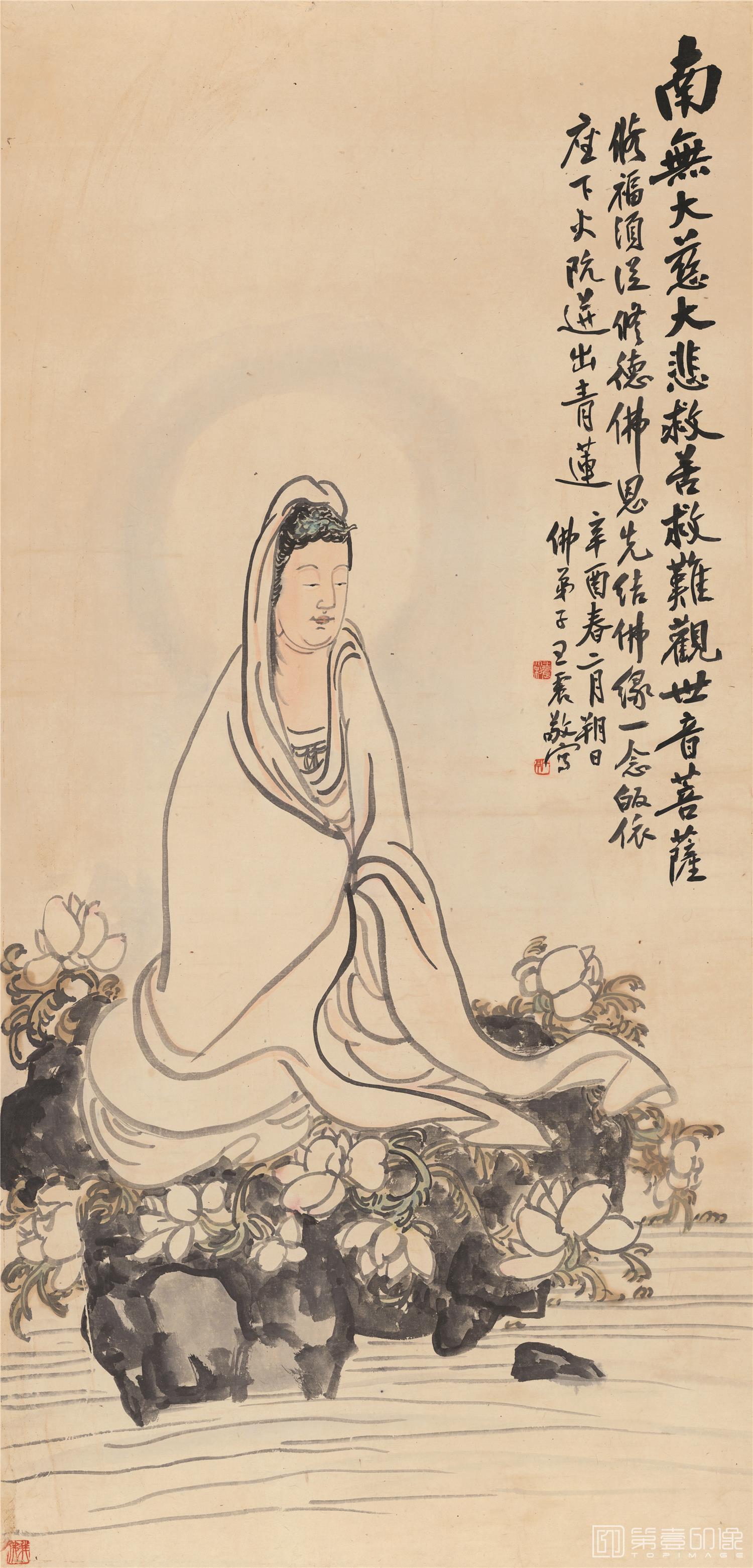 国画-观音菩萨-61.5X128cm