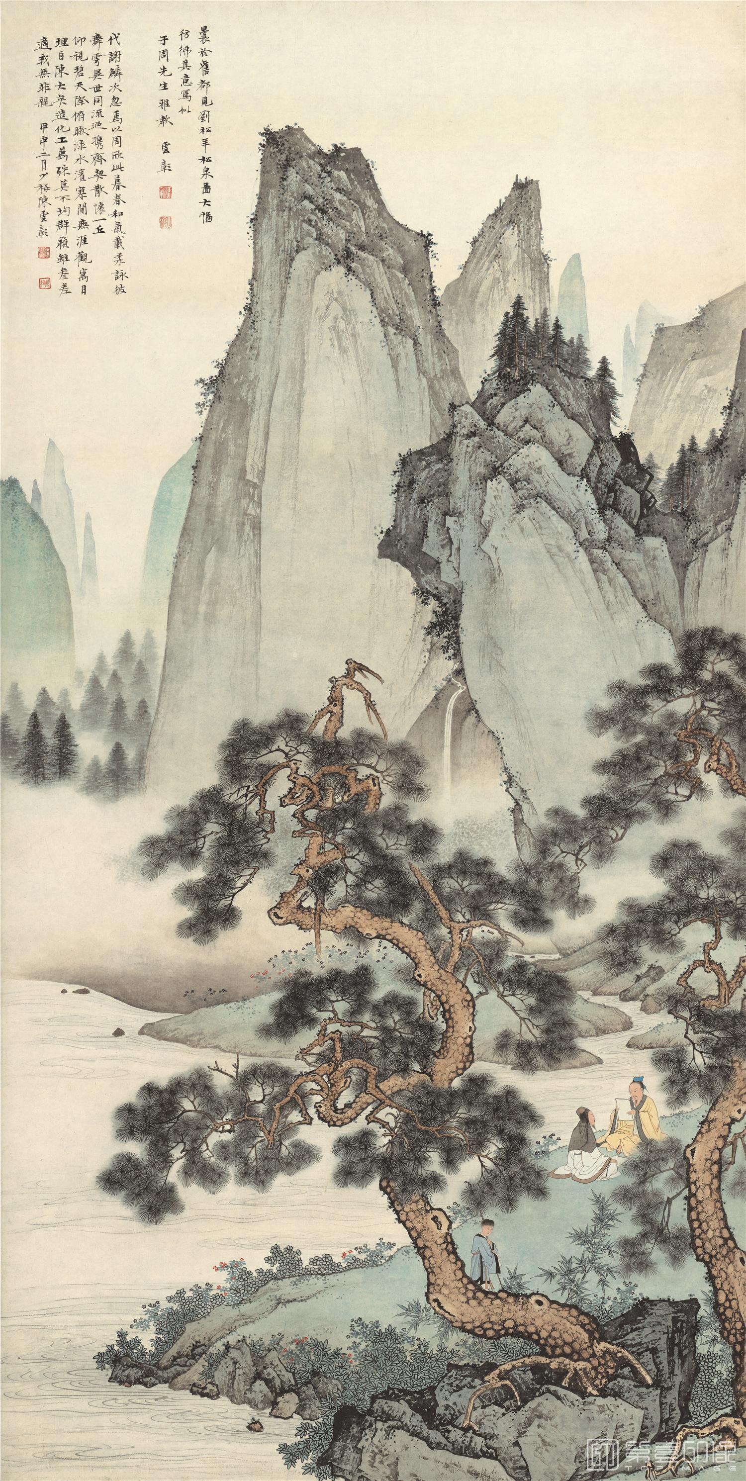 国画-仿刘松年松泉图-66X132cm-01