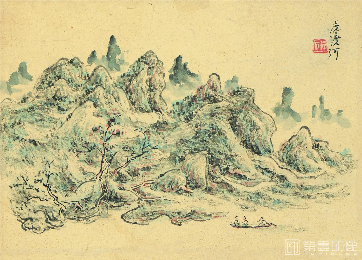 国画-册水册页-23X16.5cm-14