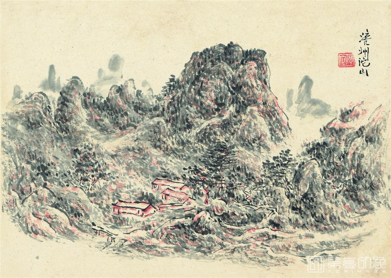 国画-山水册页-23X16.5cm-10