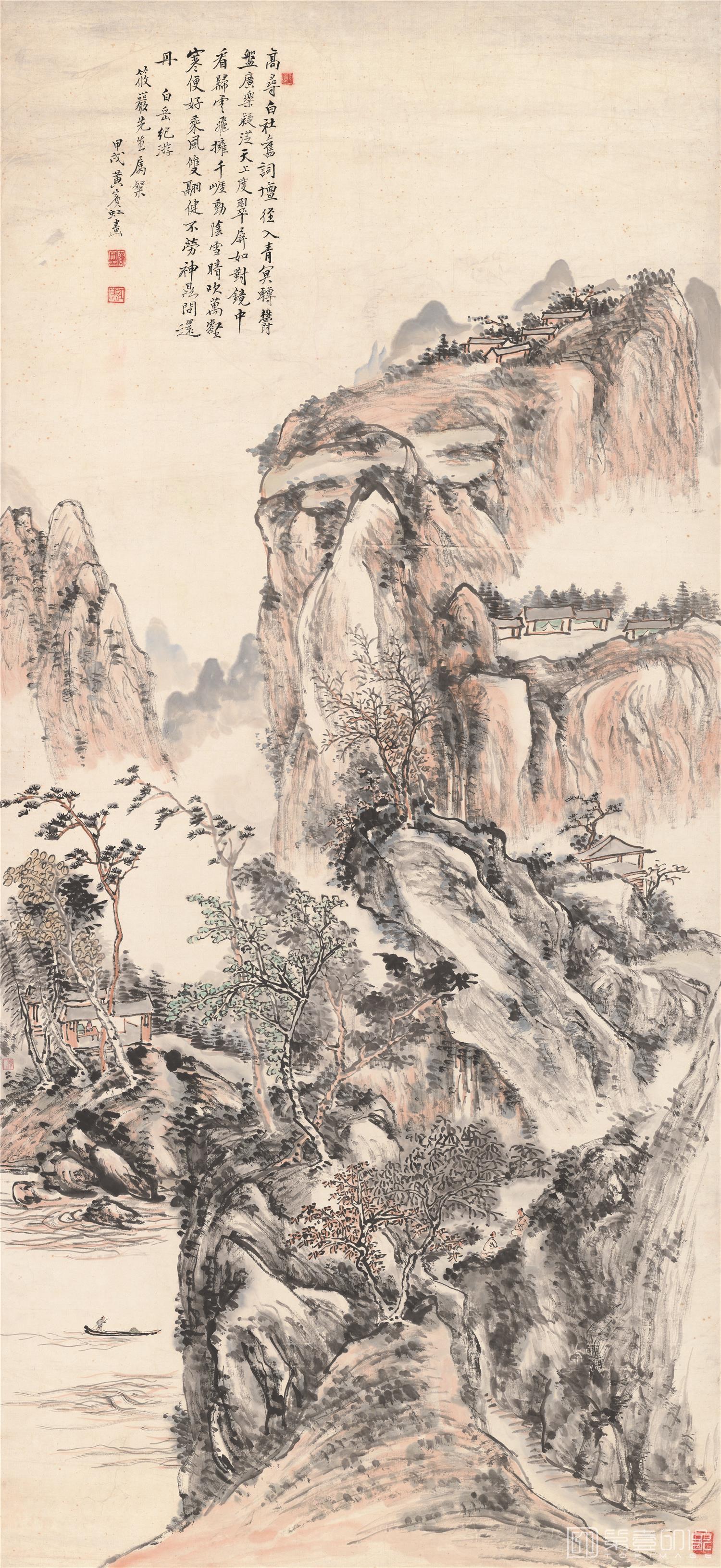 国画-山水-65.5X142cm