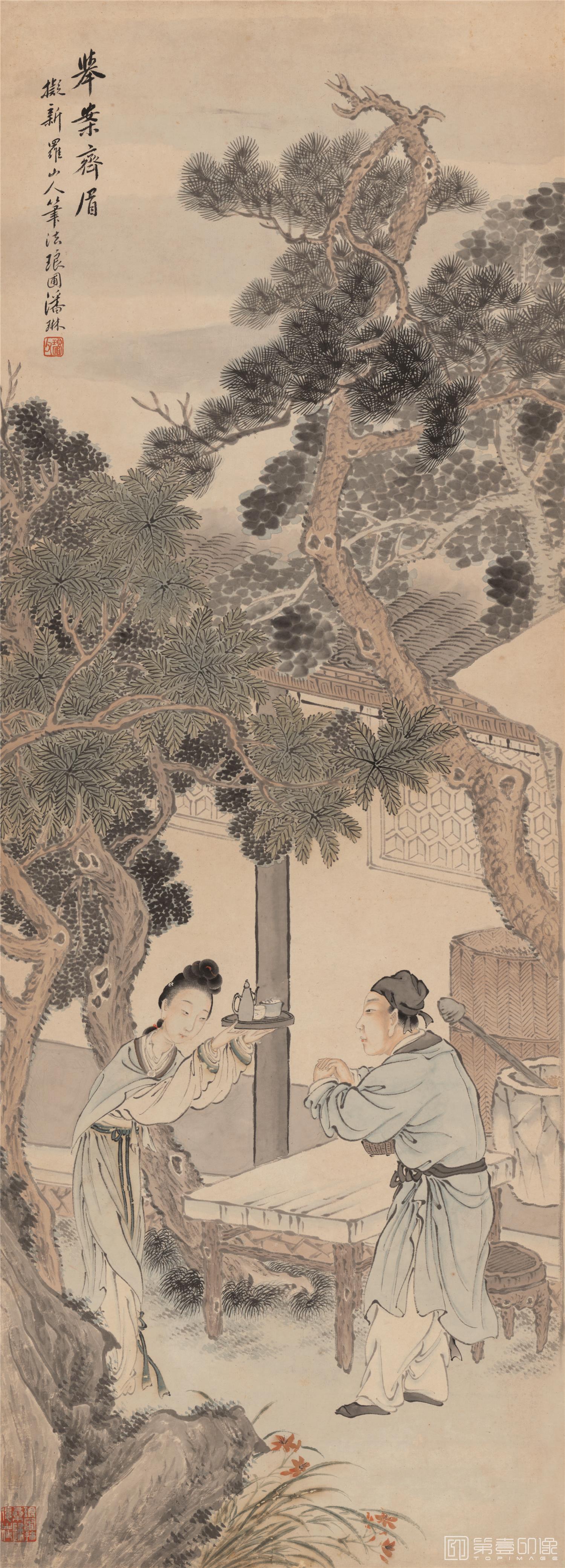 国画-举案齐眉图-37.6X104.5cm