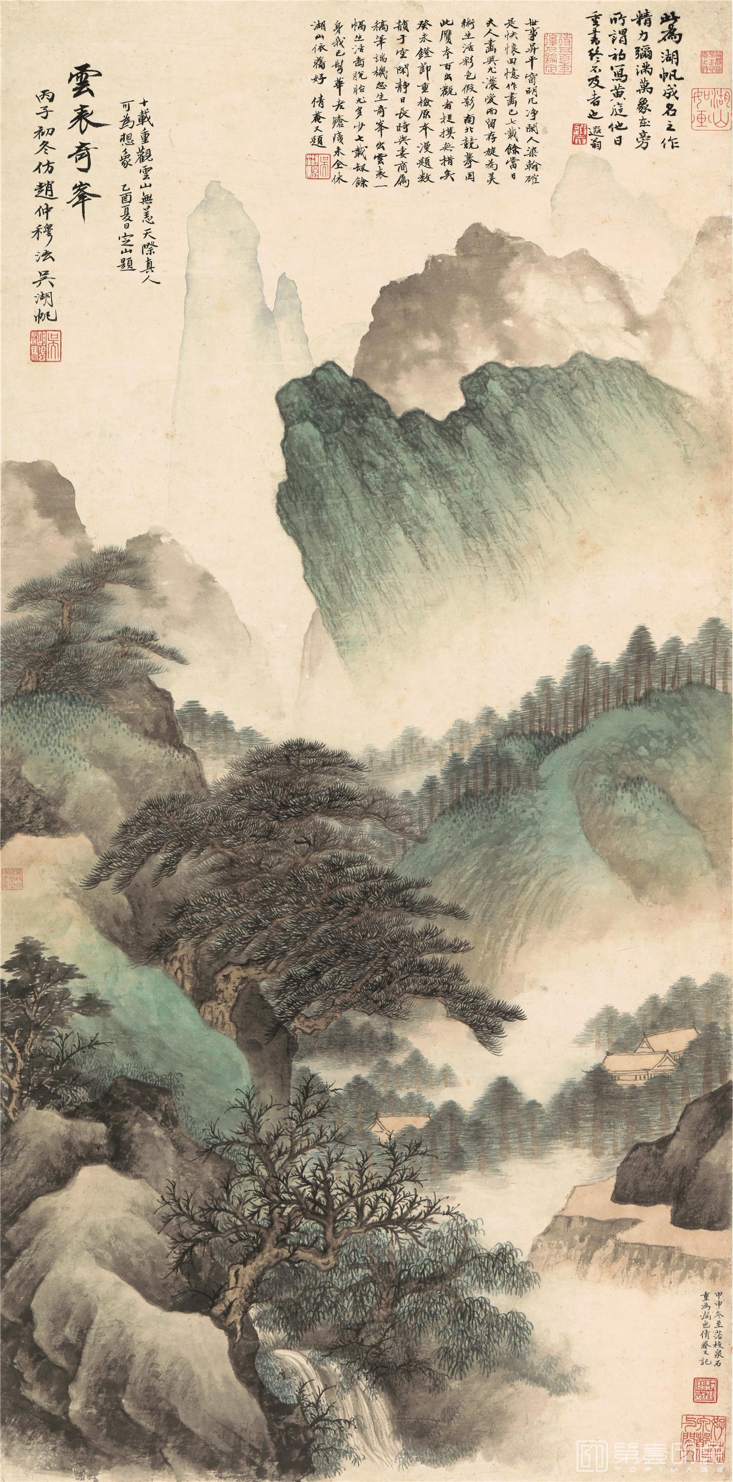 国画-云表奇峥