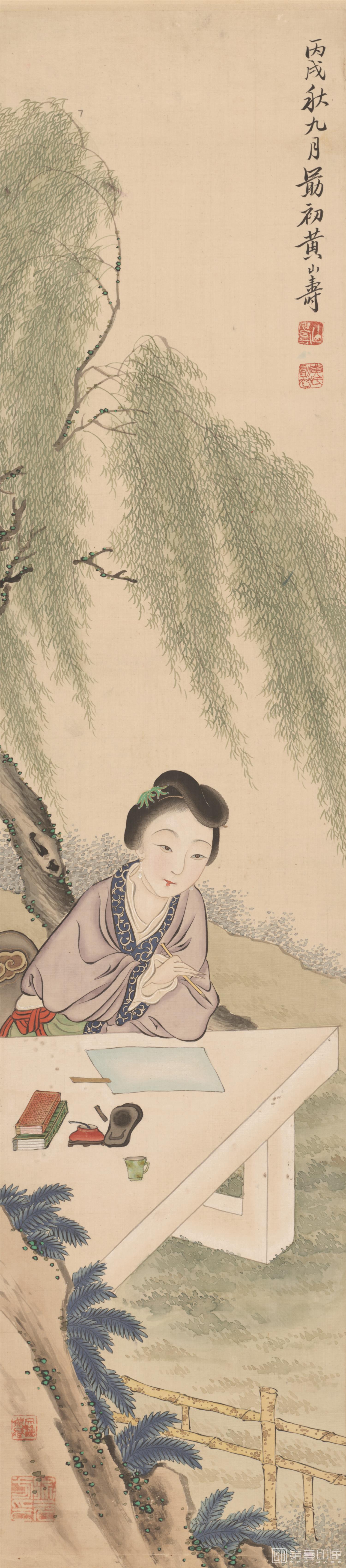 国画-仕女读书写字图(19.6X88.6cm)