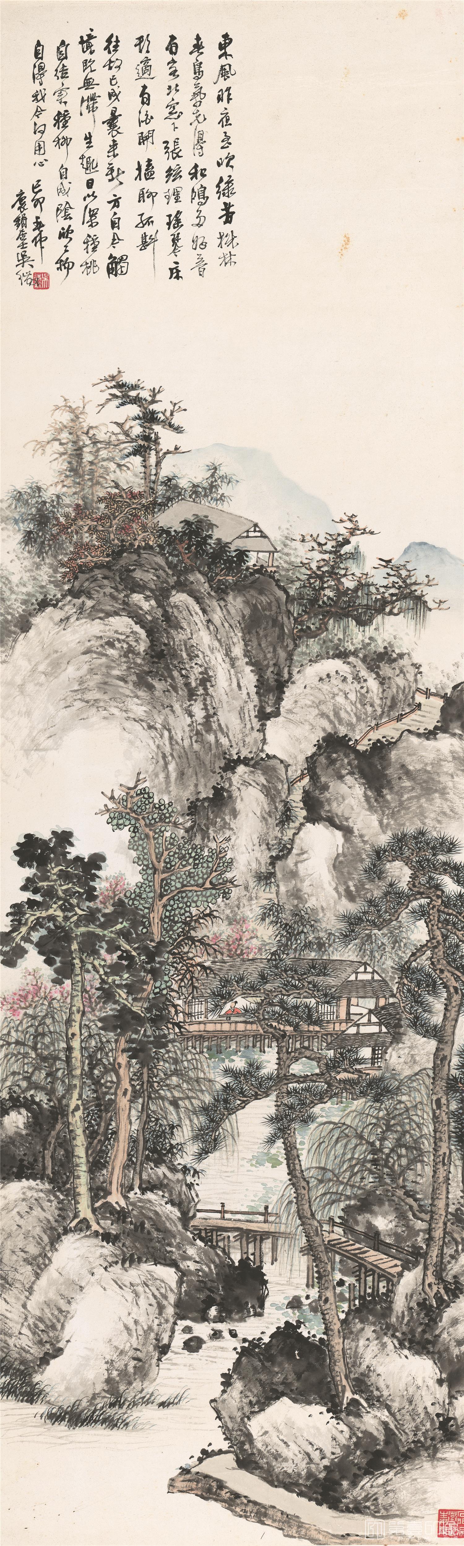 国画-山水