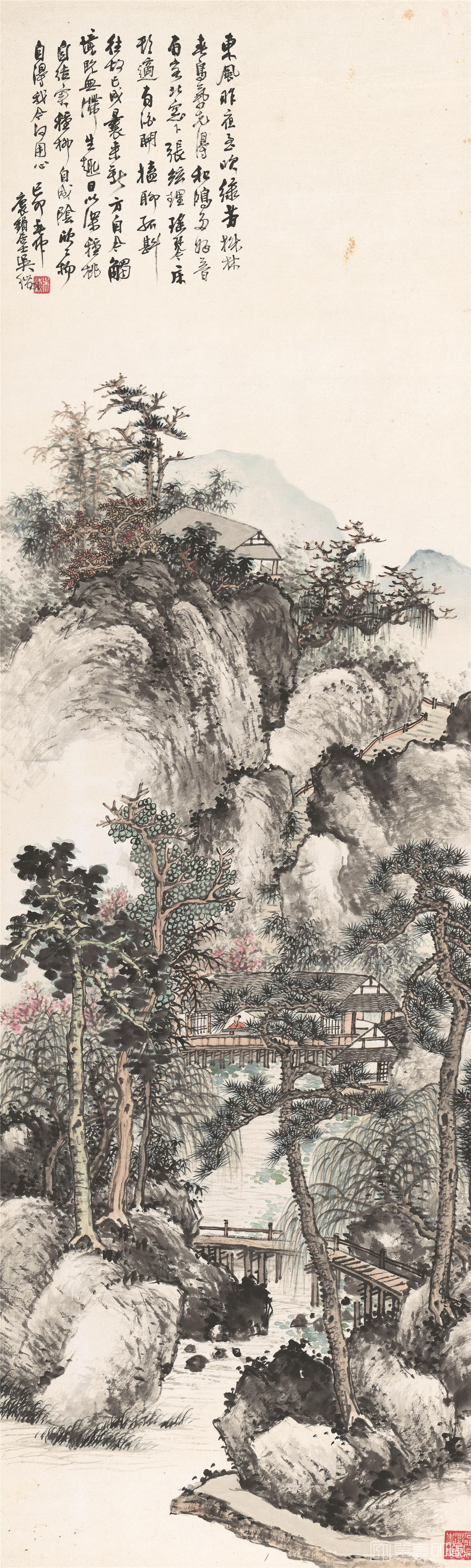 国画-山水图