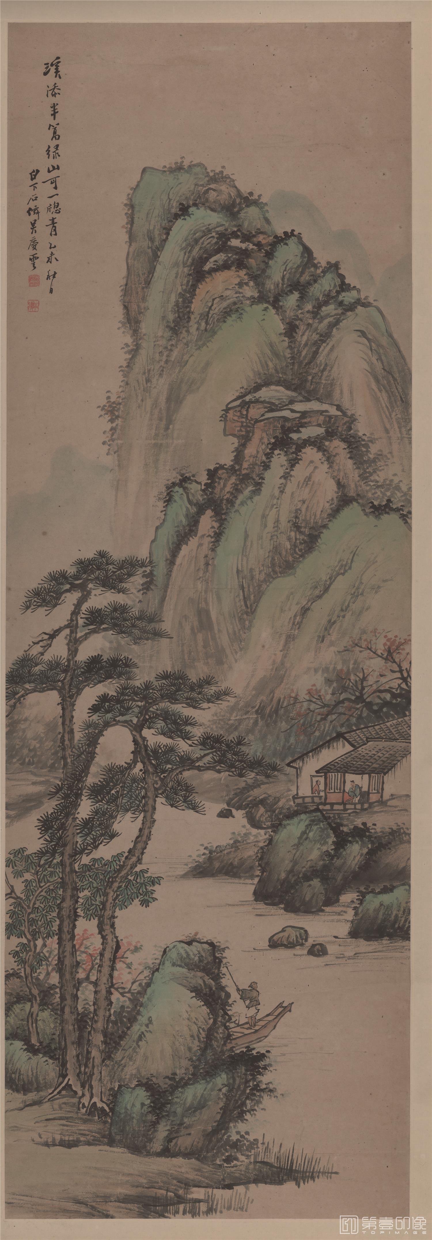 国画-山水